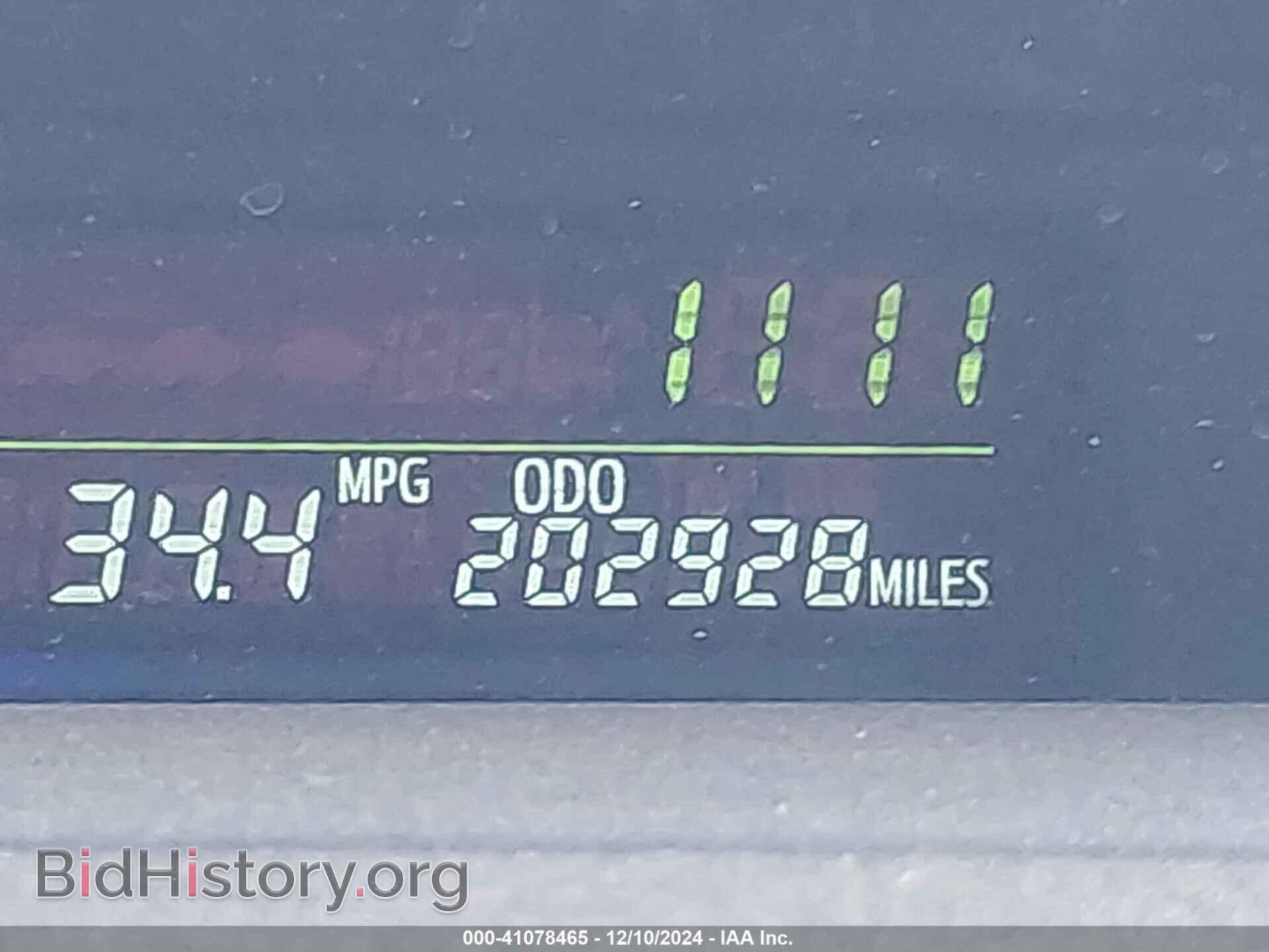 2012 TOYOTA PRIUS V - VIN: JTDZN3EU8C3109251 - Фото 15