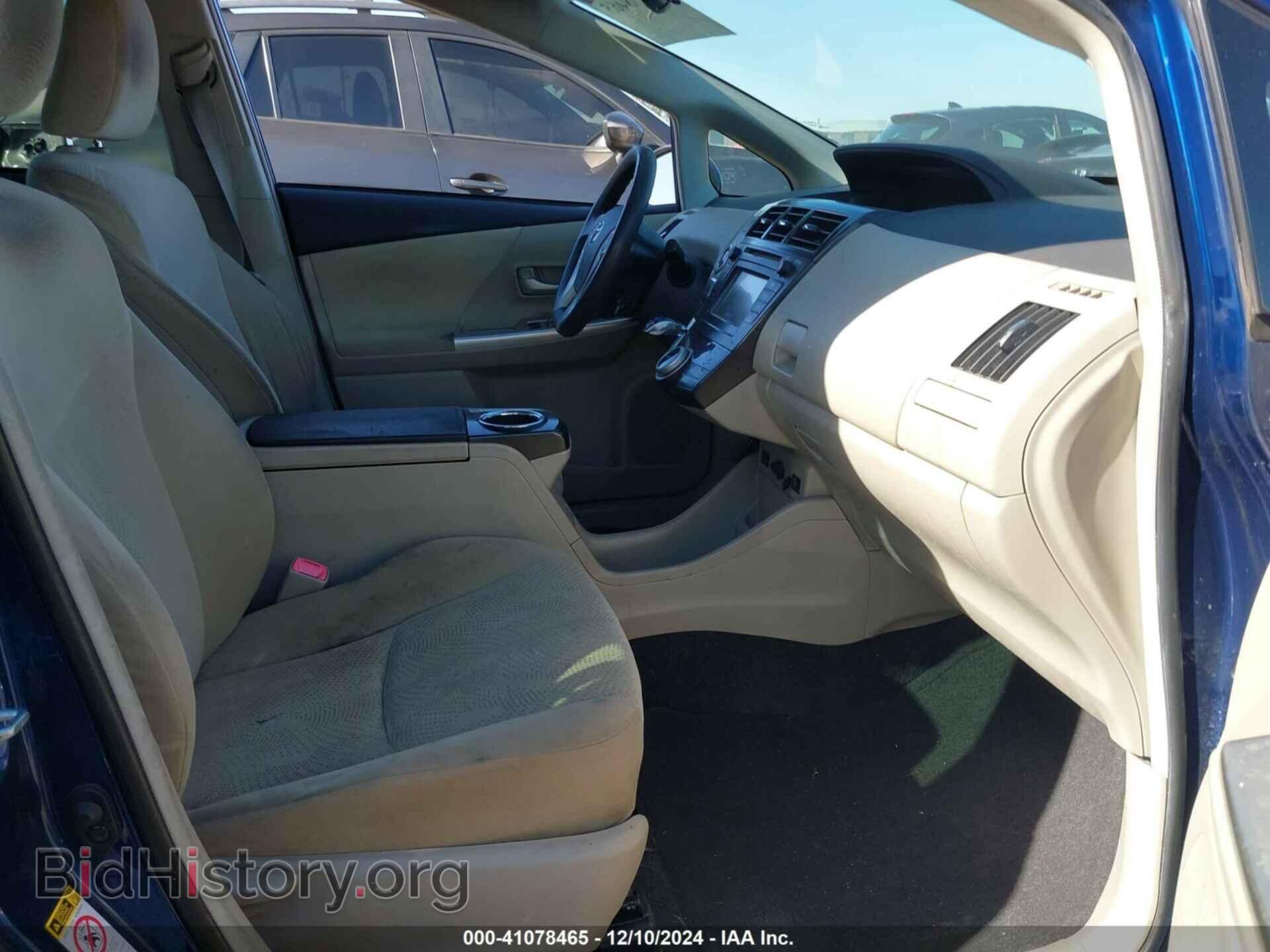 2012 TOYOTA PRIUS V - VIN: JTDZN3EU8C3109251 - Фото 5