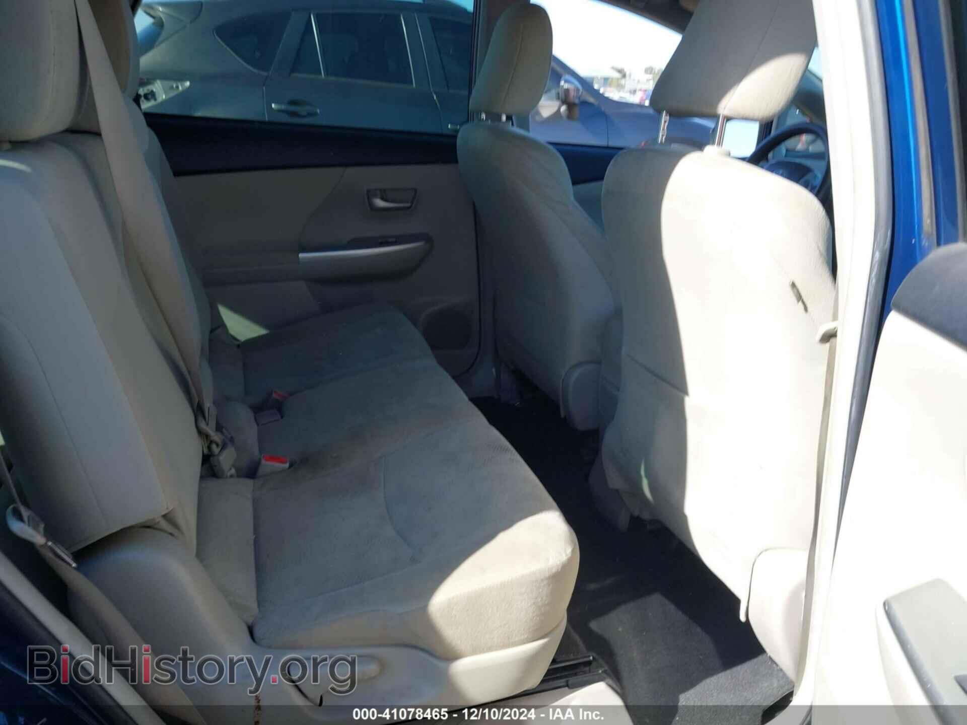 2012 TOYOTA PRIUS V - VIN: JTDZN3EU8C3109251 - Фото 8