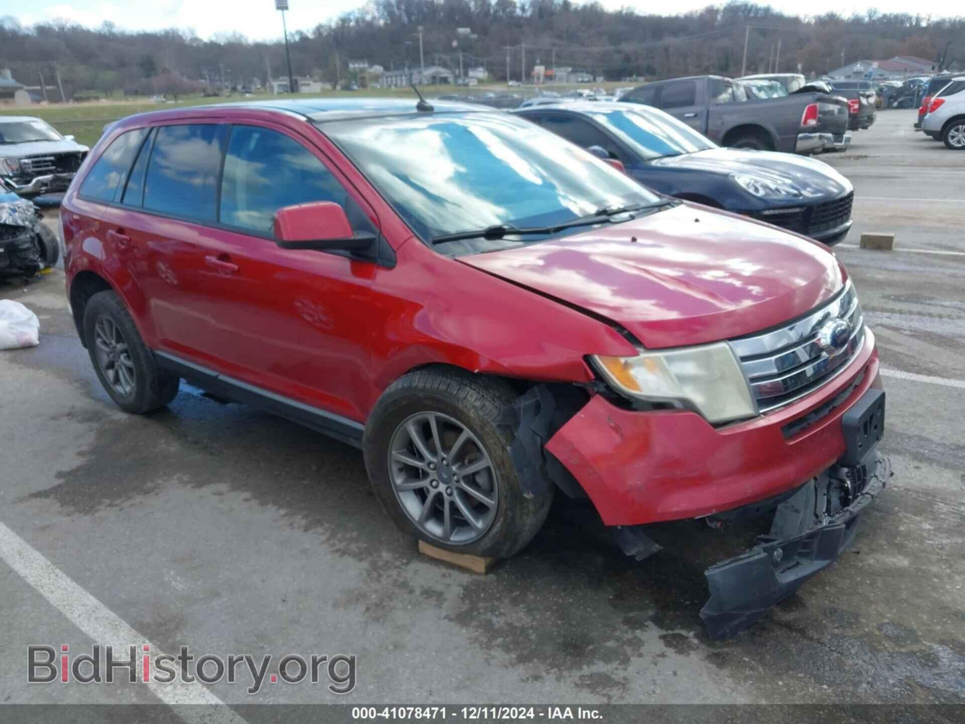 Фотография 2FMDK38C08BB41359 - FORD EDGE 2008