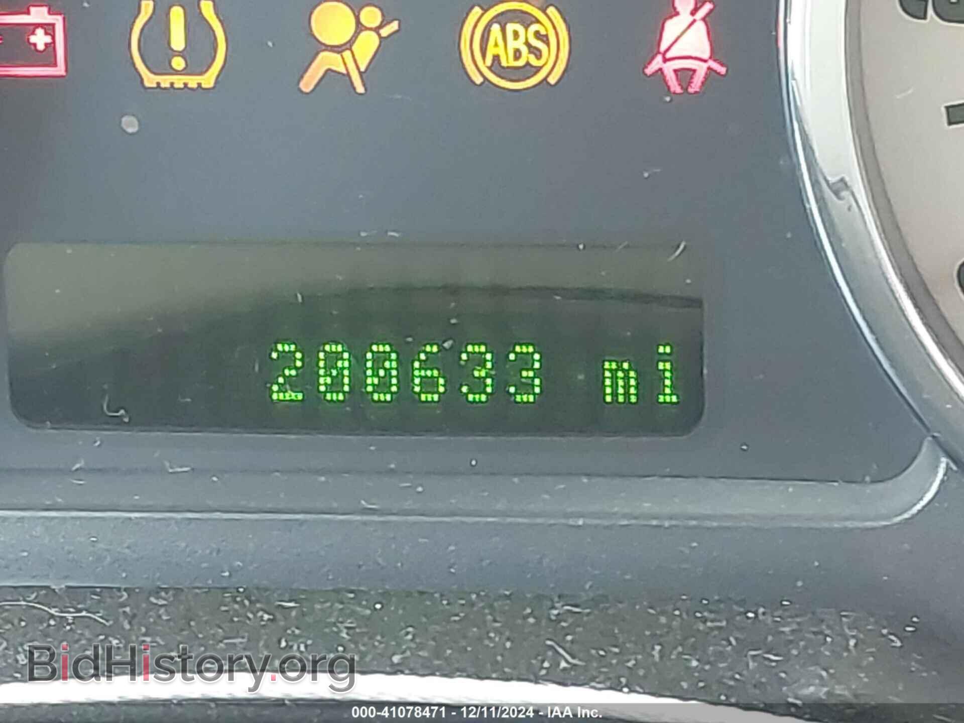 2008 FORD EDGE - VIN: 2FMDK38C08BB41359 - Фото 16