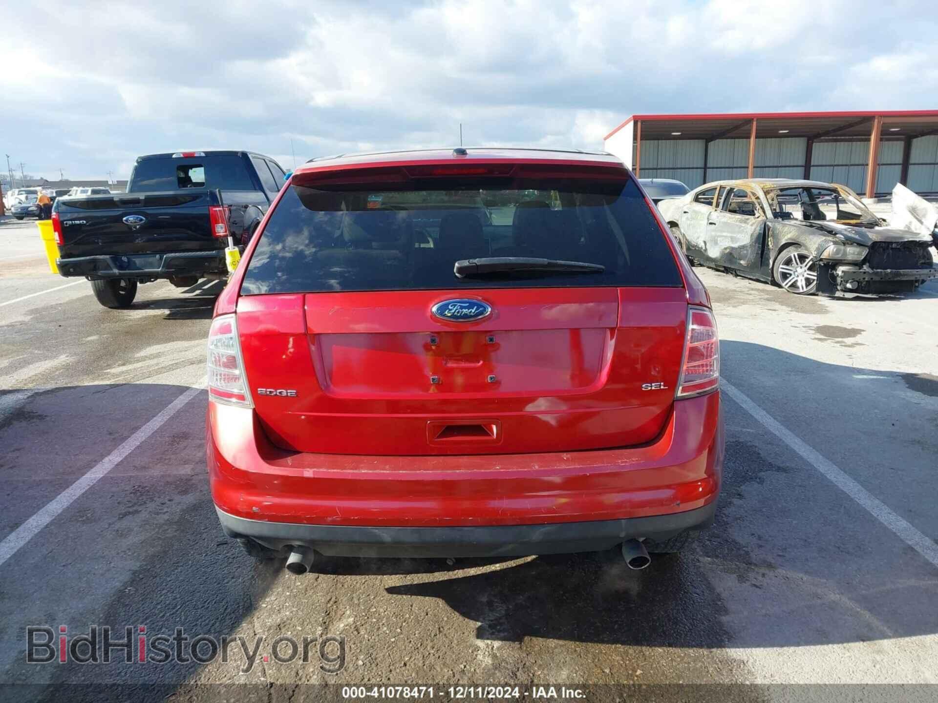 2008 FORD EDGE - VIN: 2FMDK38C08BB41359 - Фото 17