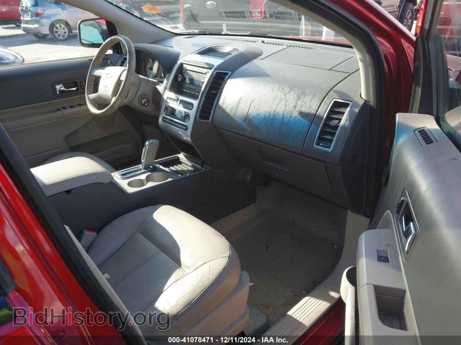 2008 FORD EDGE - VIN: 2FMDK38C08BB41359 - Фото 5