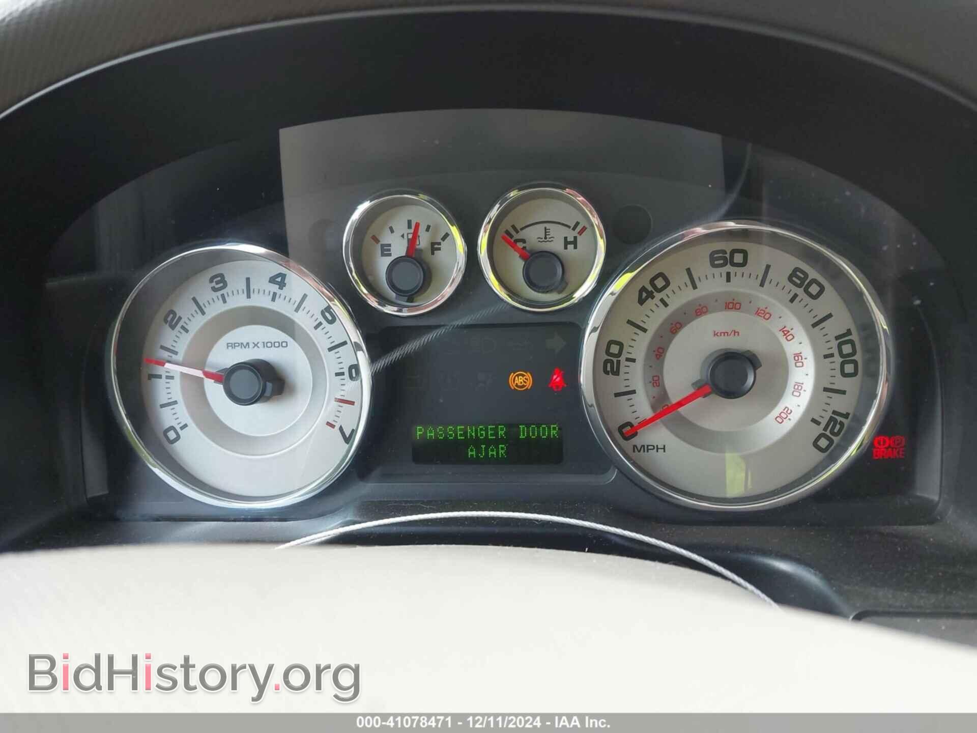 2008 FORD EDGE - VIN: 2FMDK38C08BB41359 - Фото 7