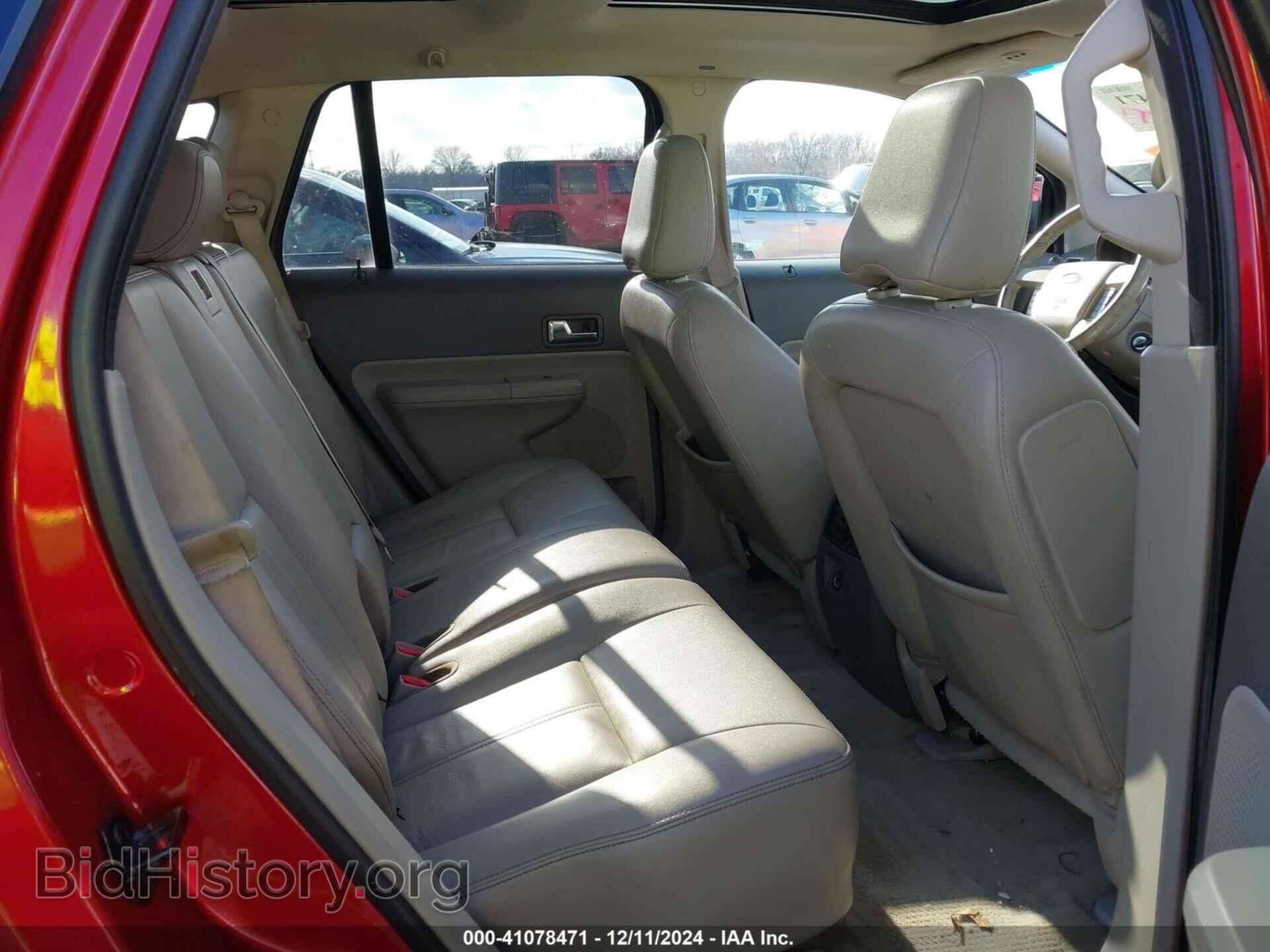 2008 FORD EDGE - VIN: 2FMDK38C08BB41359 - Фото 8
