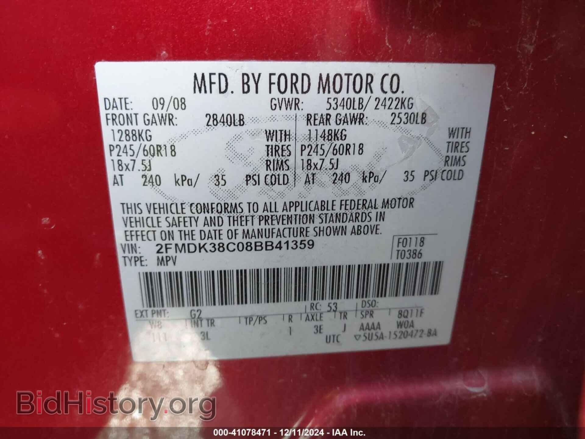 2008 FORD EDGE - VIN: 2FMDK38C08BB41359 - Фото 9