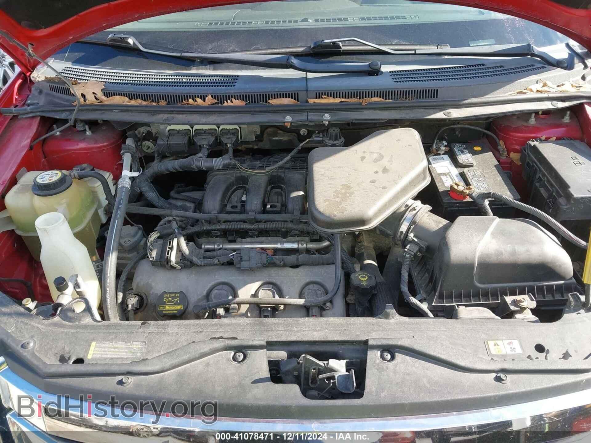 2008 FORD EDGE - VIN: 2FMDK38C08BB41359 - Фото 10