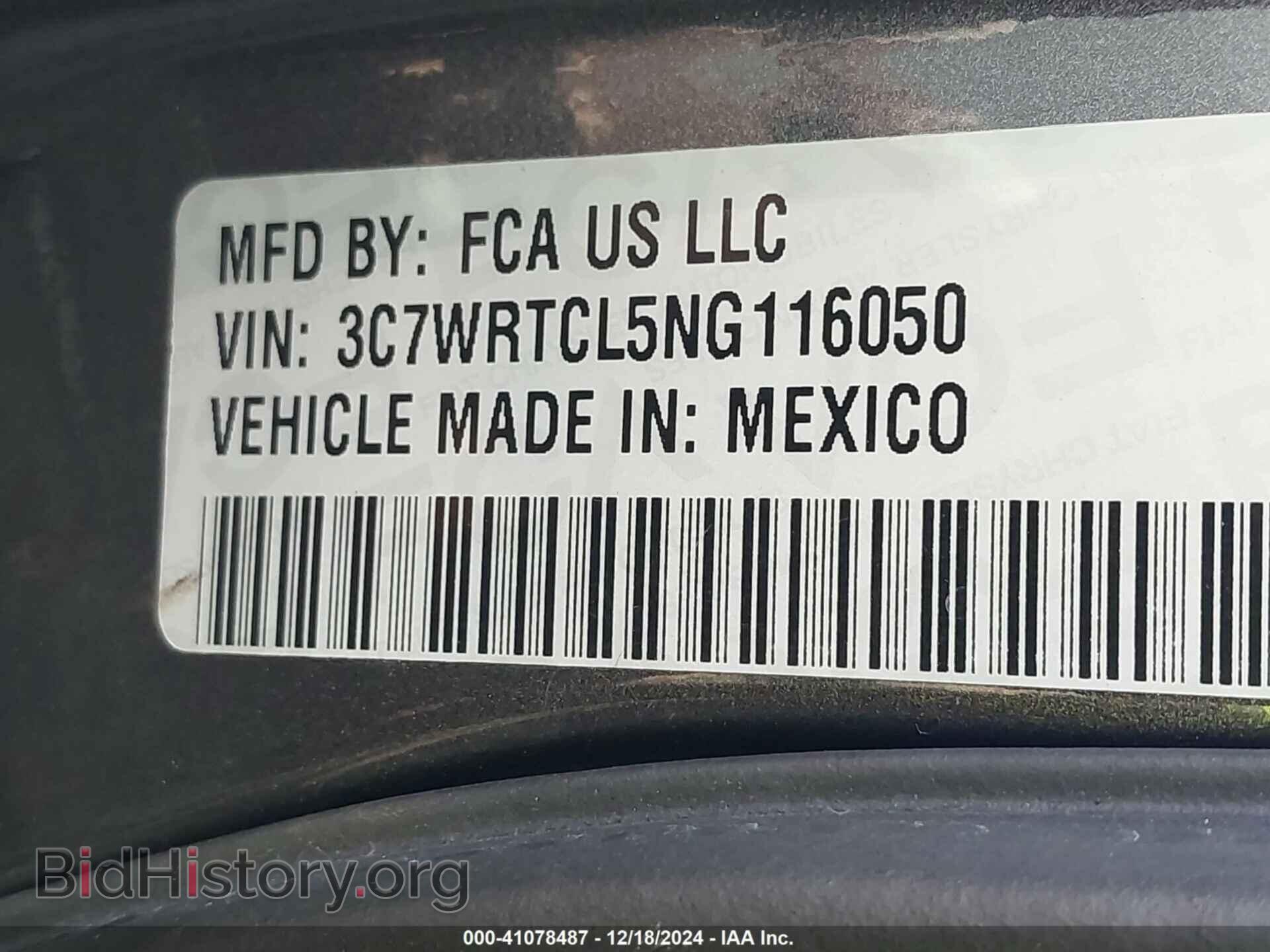 2022 RAM 3500 - VIN: 3C7WRTCL5NG116050 - Фото 8