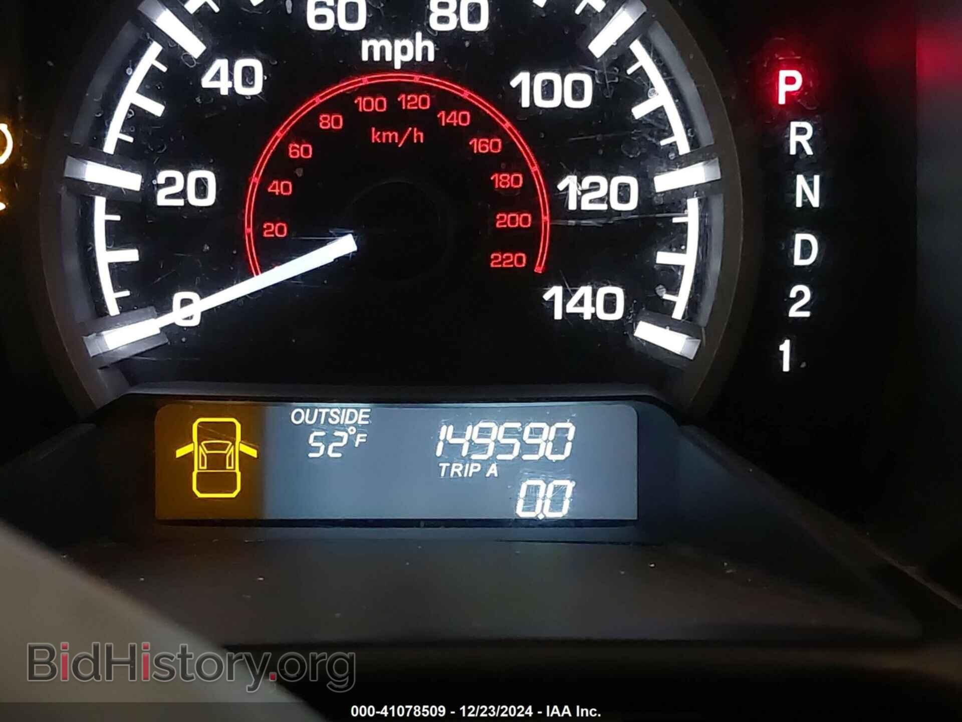 2014 HONDA RIDGELINE - VIN: 5FPYK1F57EB012362 - Фото 7