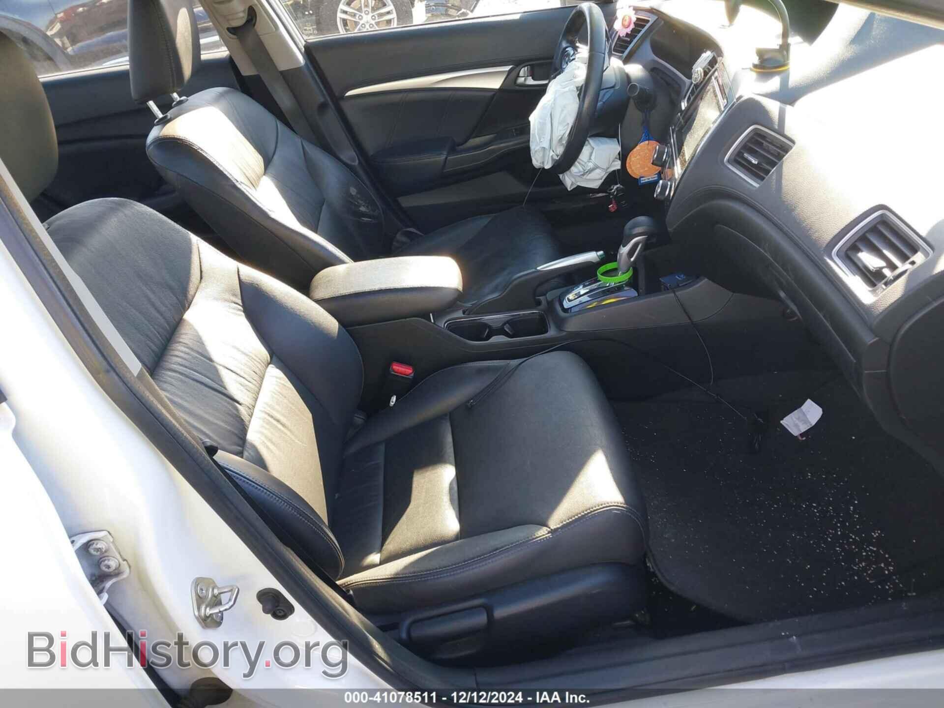 2014 HONDA CIVIC - VIN: 19XFB2F94EE250684 - Фото 5