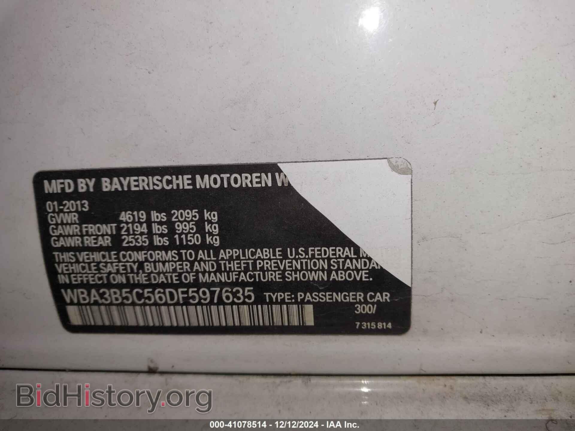 2013 BMW 328I - VIN: WBA3B5C56DF597635 - Фото 9