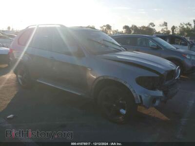 2007 BMW X5 3.0SI, серый — VIN 4USFE43567LY80215, IAAI