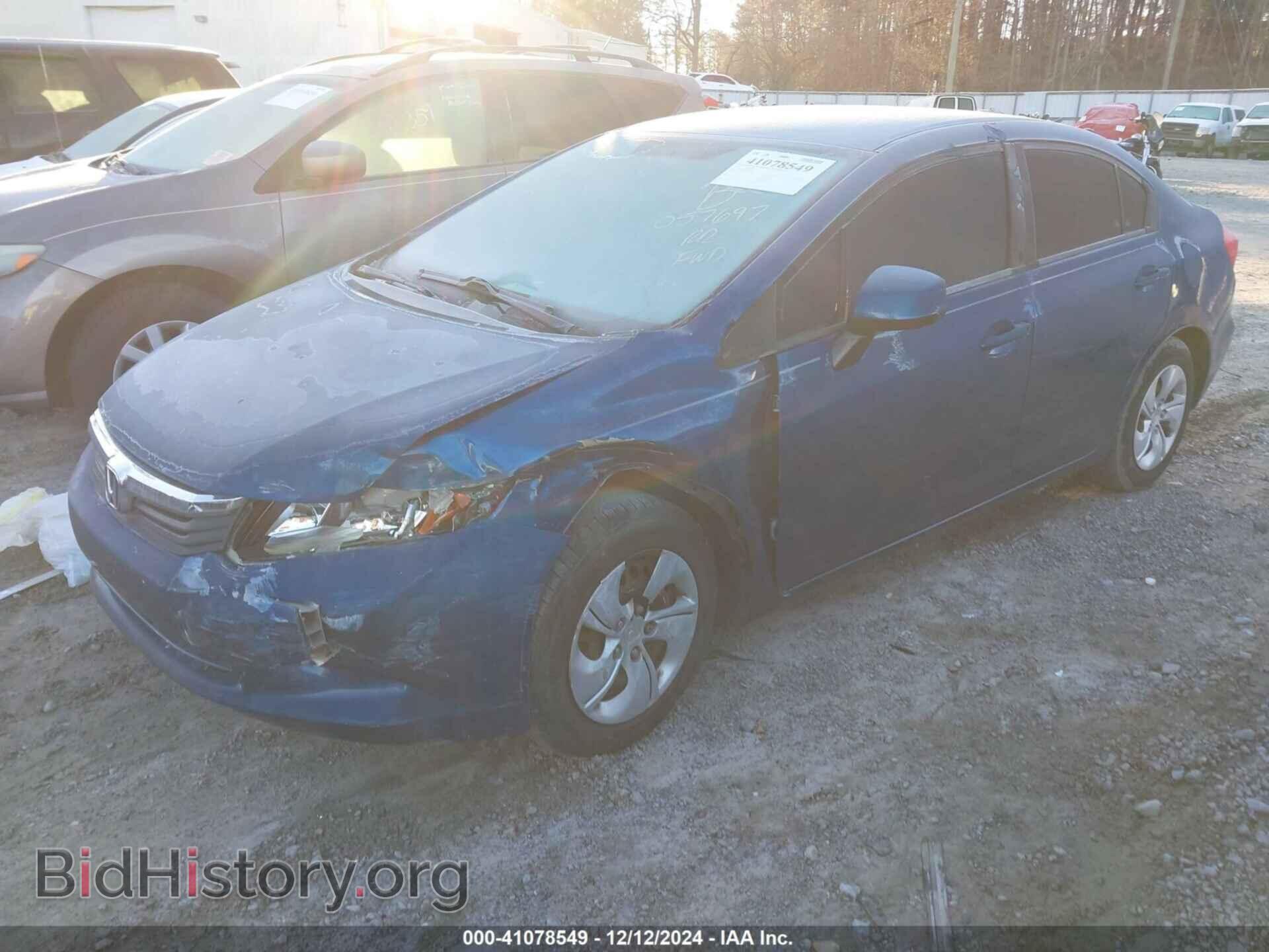 2012 HONDA CIVIC - VIN: 19XFB2F59CE057697 - Фото 2