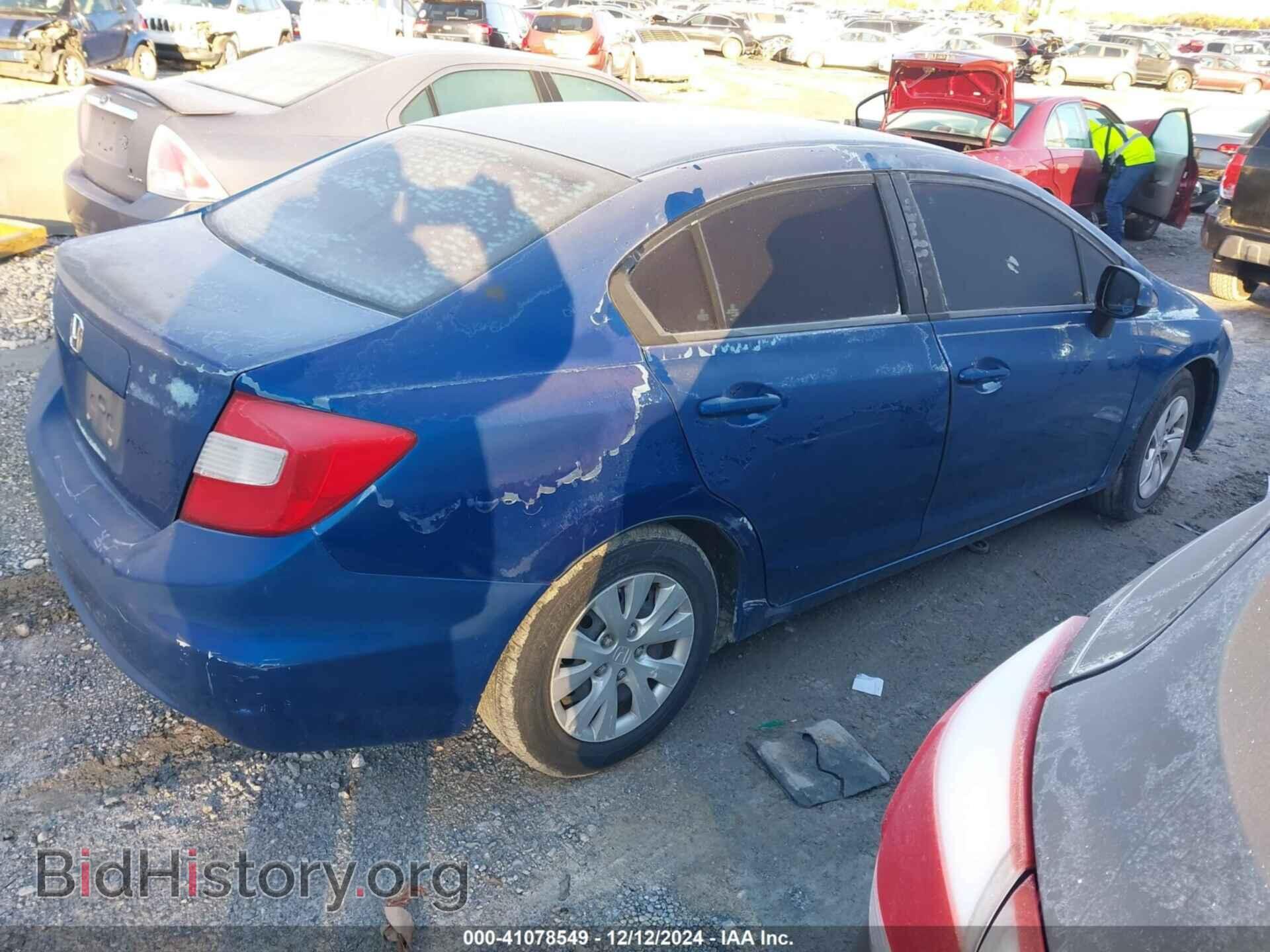 2012 HONDA CIVIC - VIN: 19XFB2F59CE057697 - Фото 4