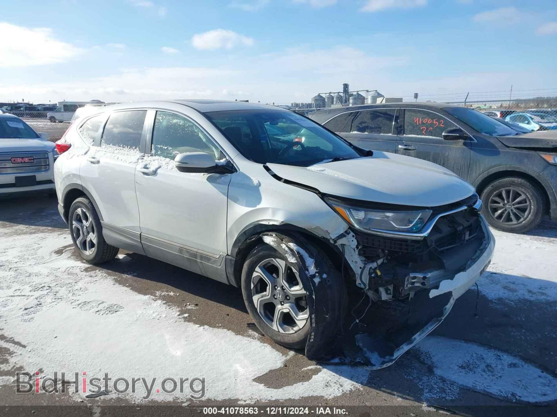 Photo 2HKRW2H58HH666202 - HONDA CR-V 2017