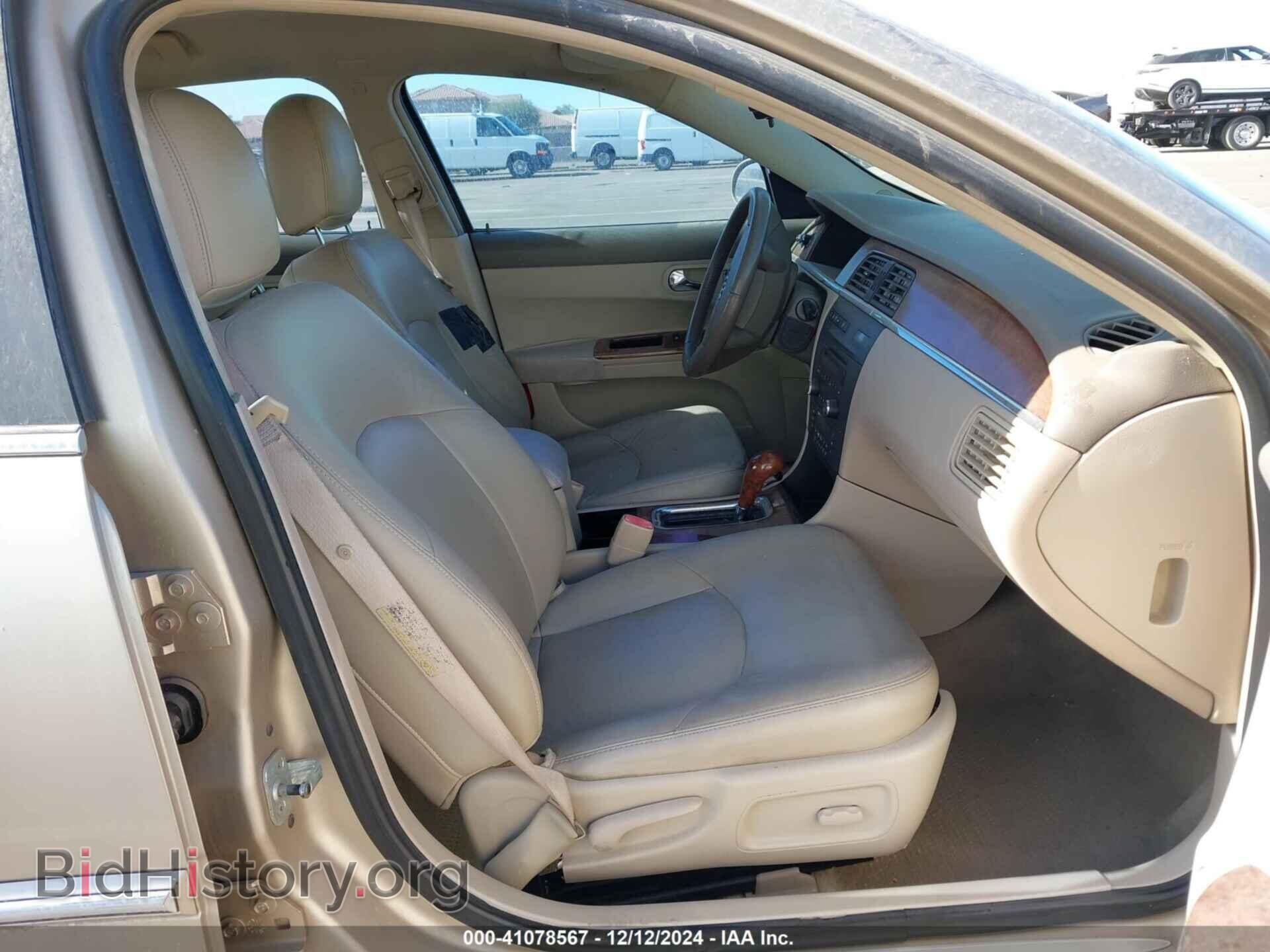 2005 BUICK LACROSSE - VIN: 2G4WD562151310993 - Фото 5