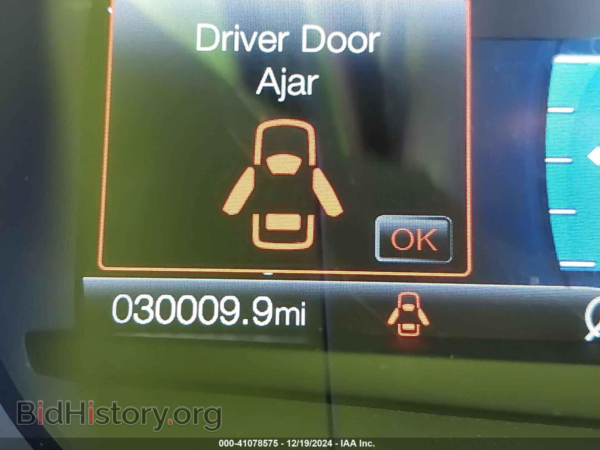 2024 FORD EDGE - VIN: 2FMPK4G98RBA67263 - Фото 7