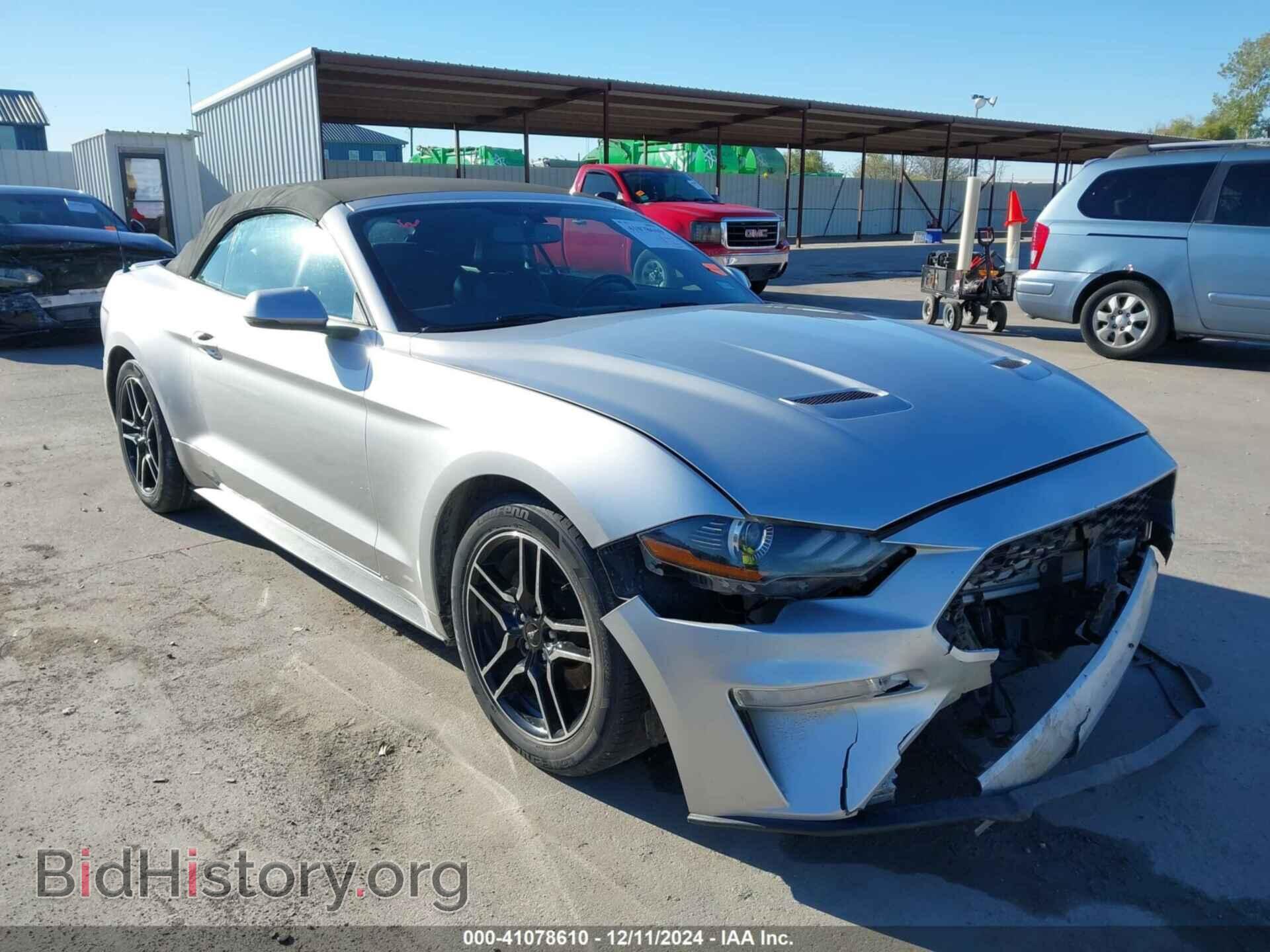 Фотография 1FATP8UH1J5110167 - FORD MUSTANG 2018