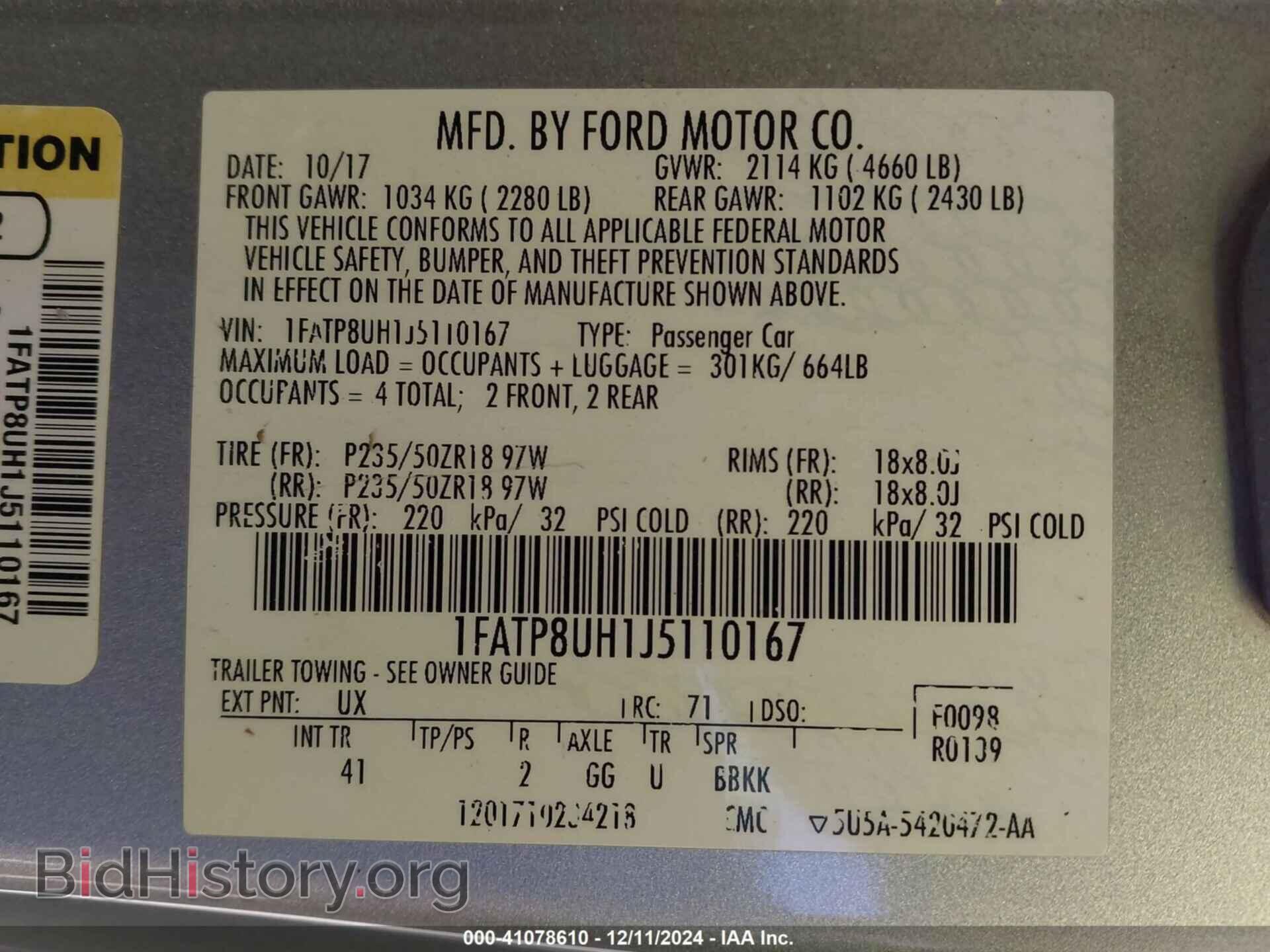 2018 FORD MUSTANG - VIN: 1FATP8UH1J5110167 - Фото 9