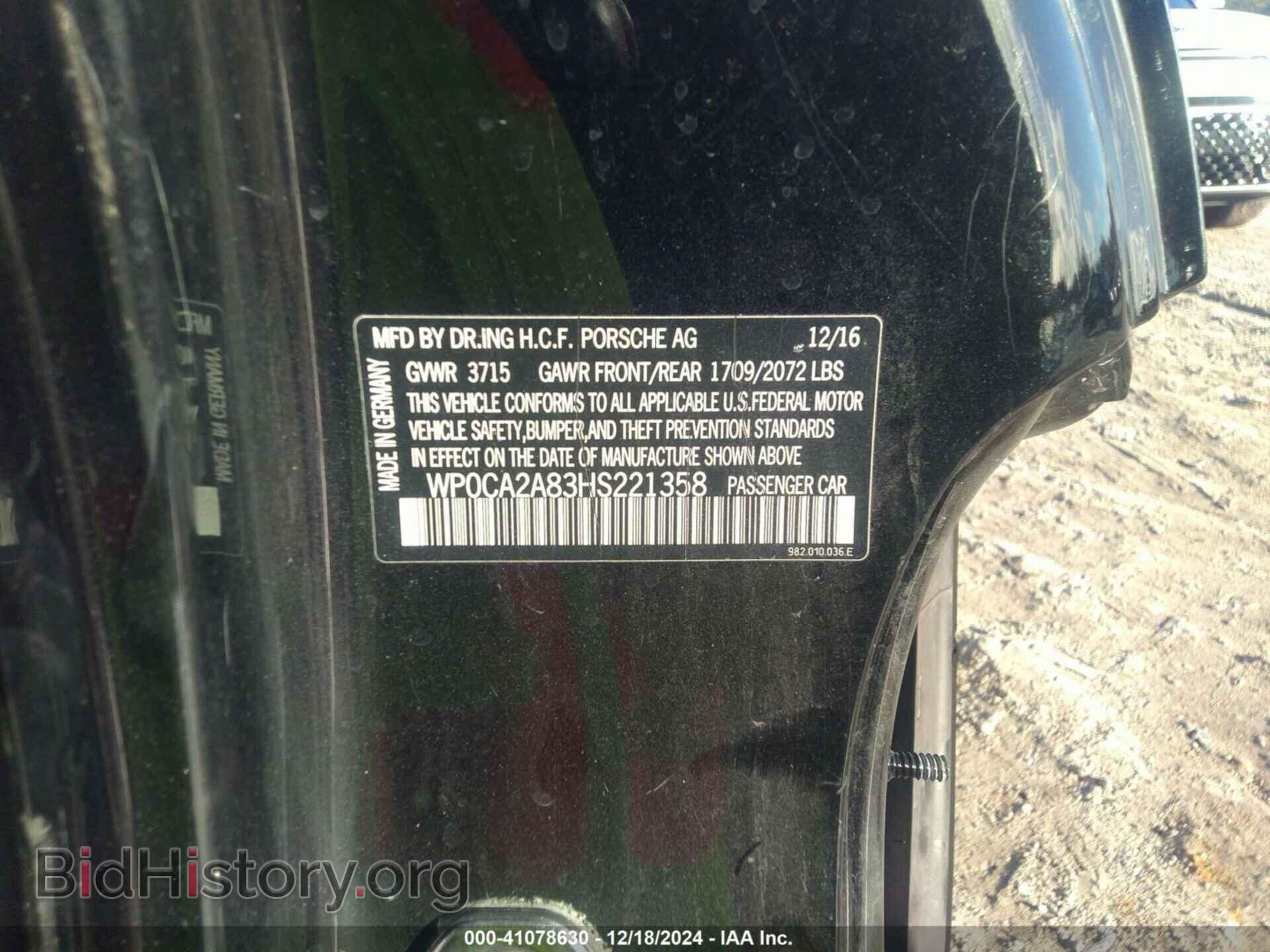 2017 PORSCHE 718 BOXSTER - VIN: WP0CA2A83HS221358 - Фото 9