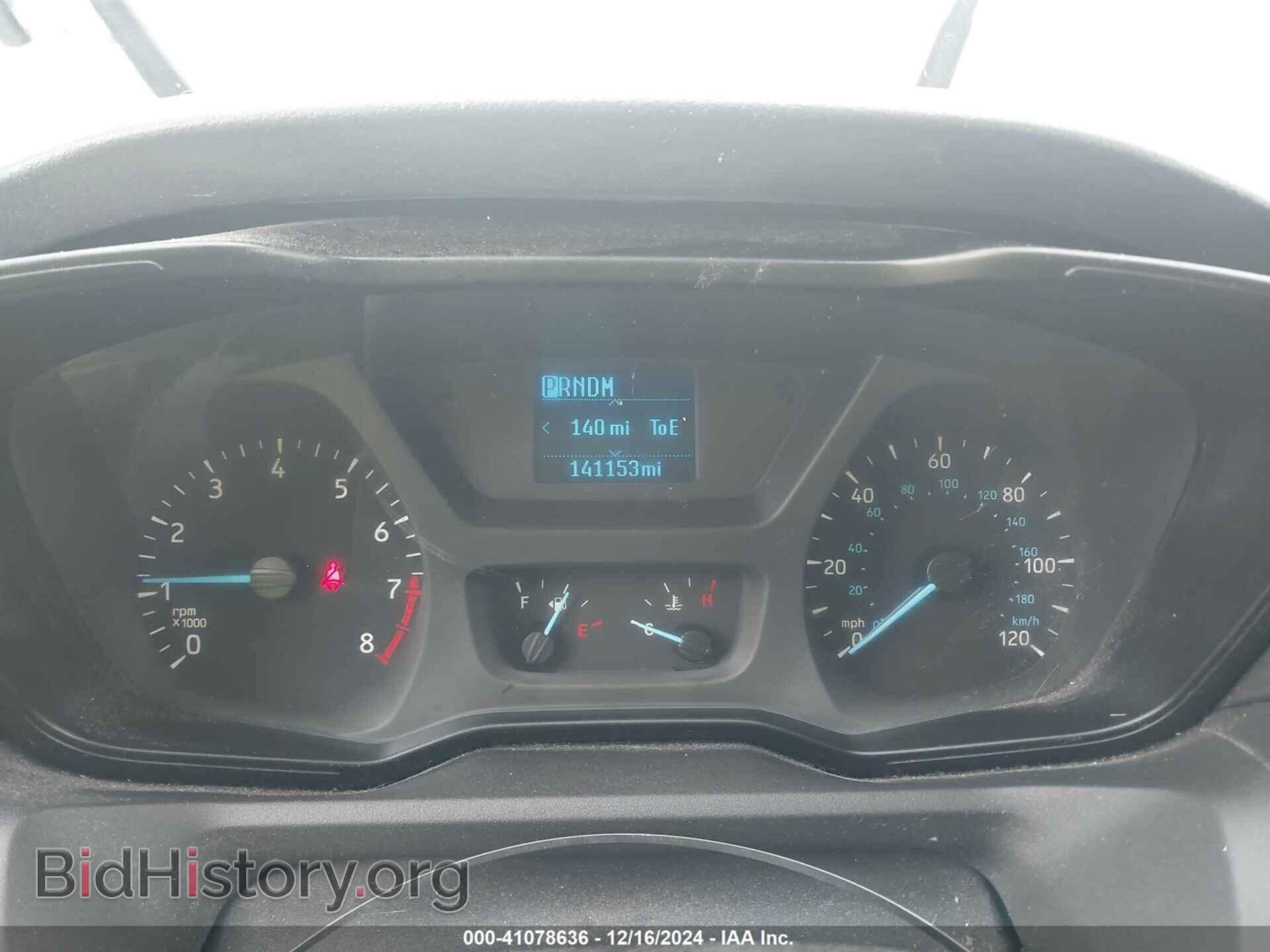 2015 FORD TRANSIT-350 - VIN: 1FBZX2CM0FKB05099 - Фото 7