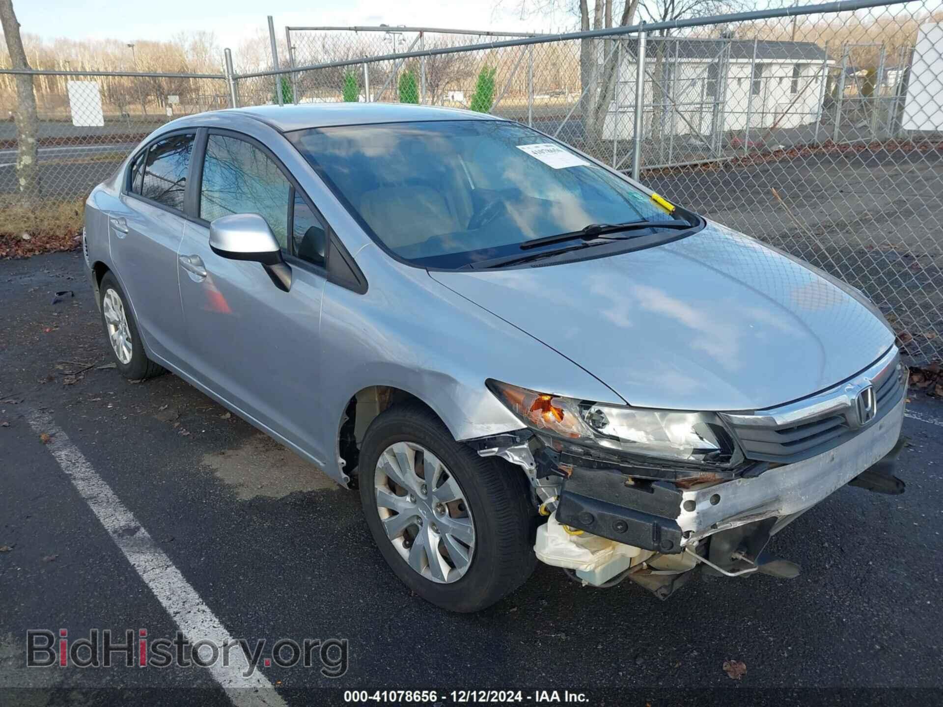 Фотография 2HGFB2F54CH606759 - HONDA CIVIC 2012