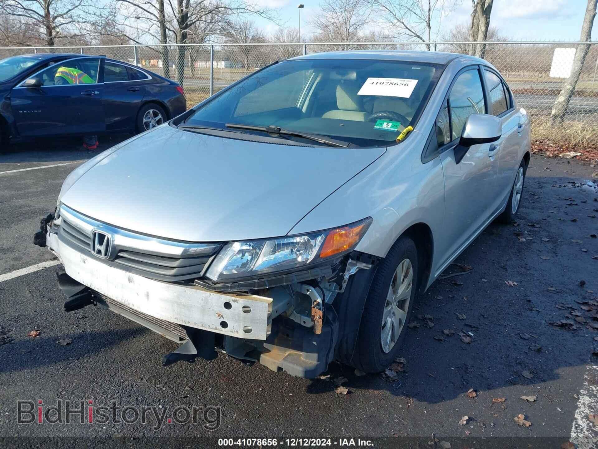 2012 HONDA CIVIC - VIN: 2HGFB2F54CH606759 - Фото 2