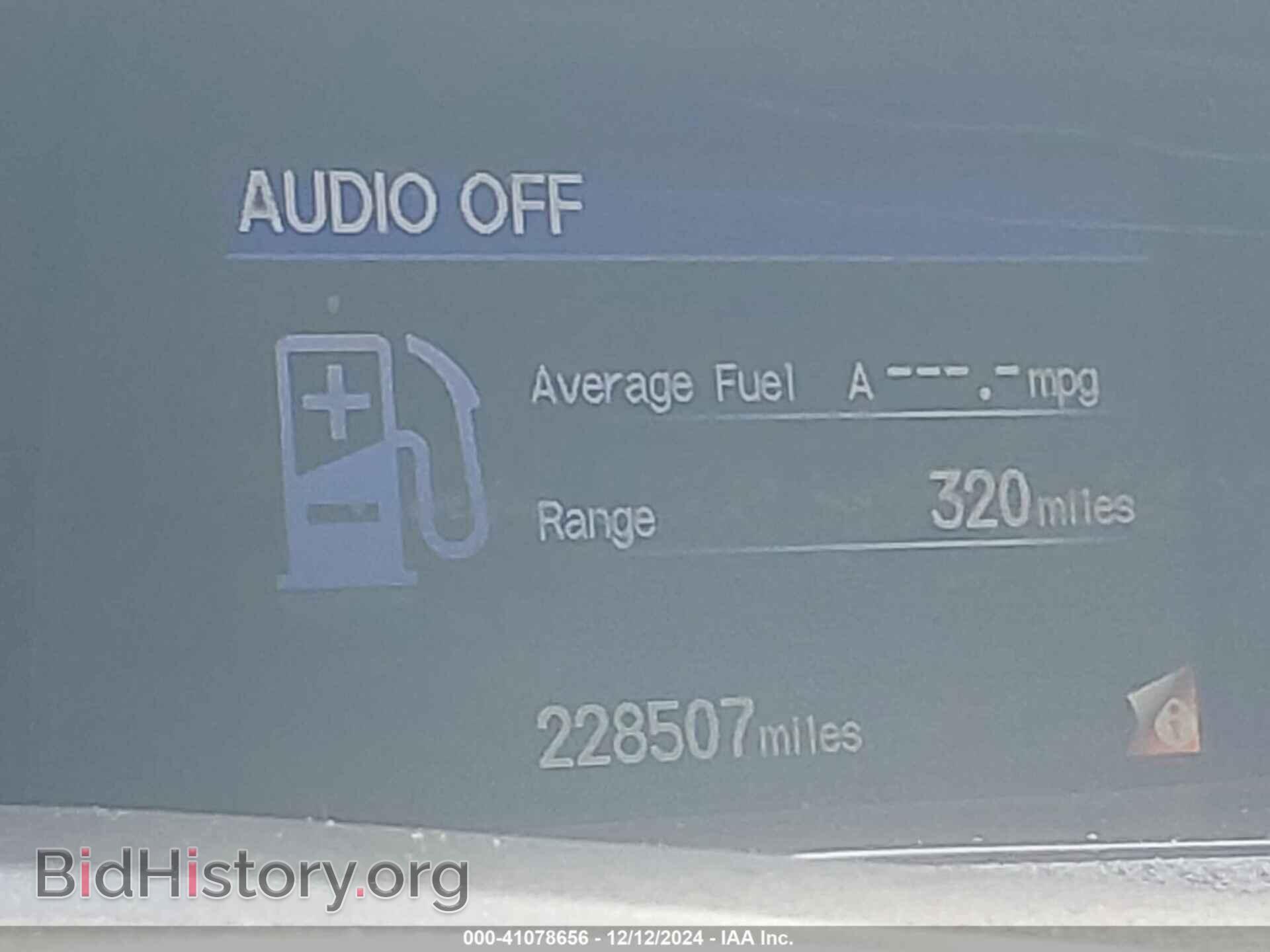 2012 HONDA CIVIC - VIN: 2HGFB2F54CH606759 - Фото 7