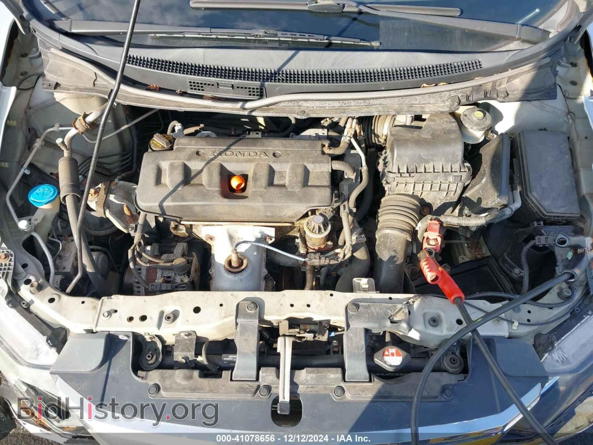2012 HONDA CIVIC - VIN: 2HGFB2F54CH606759 - Фото 10