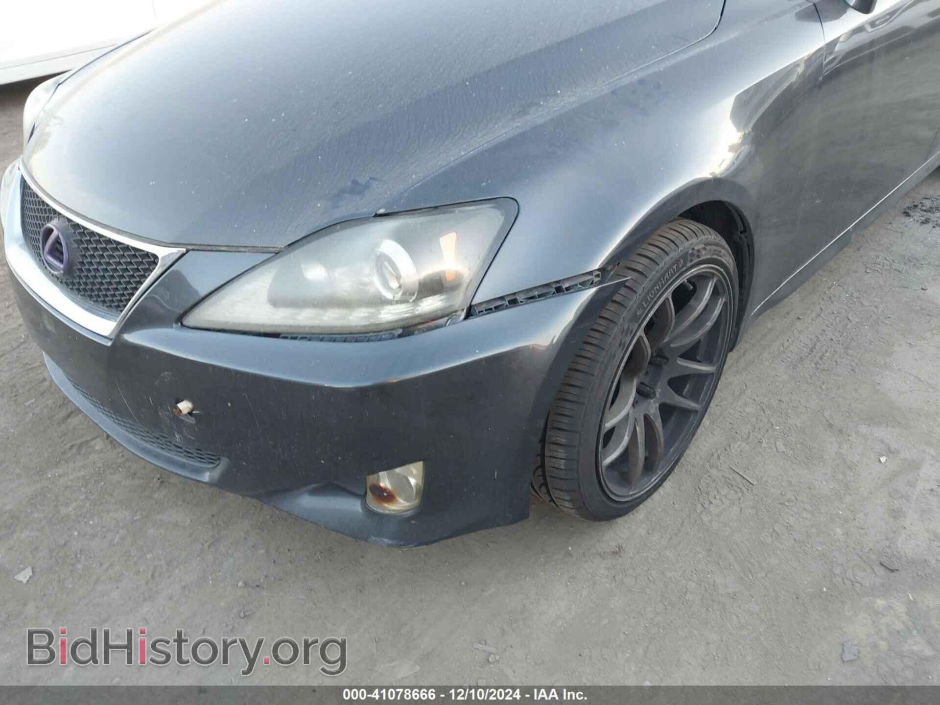 2008 LEXUS IS 250 - VIN: JTHBK262785069644 - Фото 6