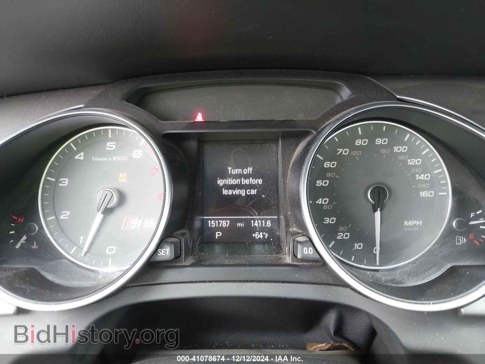 2014 AUDI S5 - VIN: WAUVGAFR8EA039317 - Фото 7