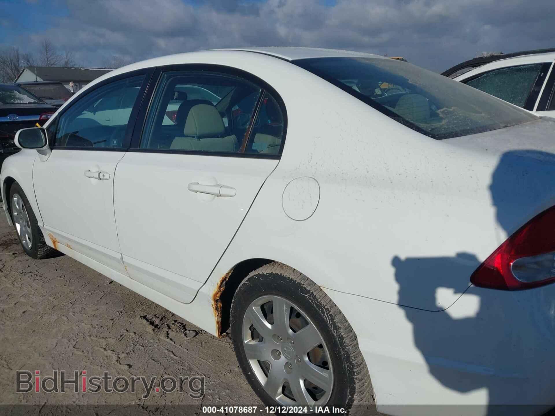 2009 HONDA CIVIC - VIN: 19XFA16549E045883 - Фото 14