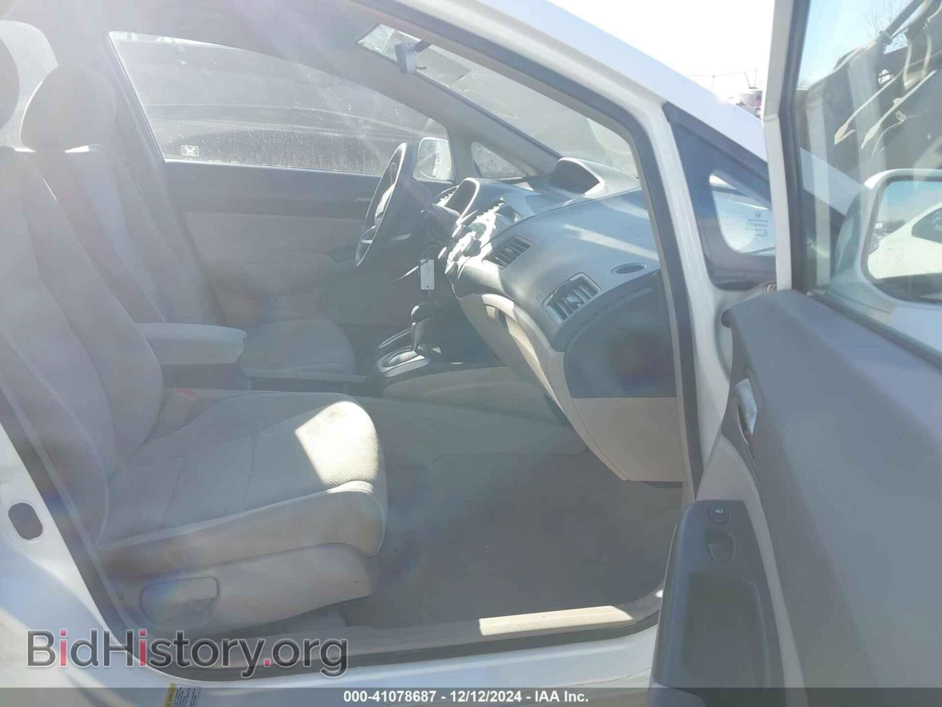 2009 HONDA CIVIC - VIN: 19XFA16549E045883 - Фото 5