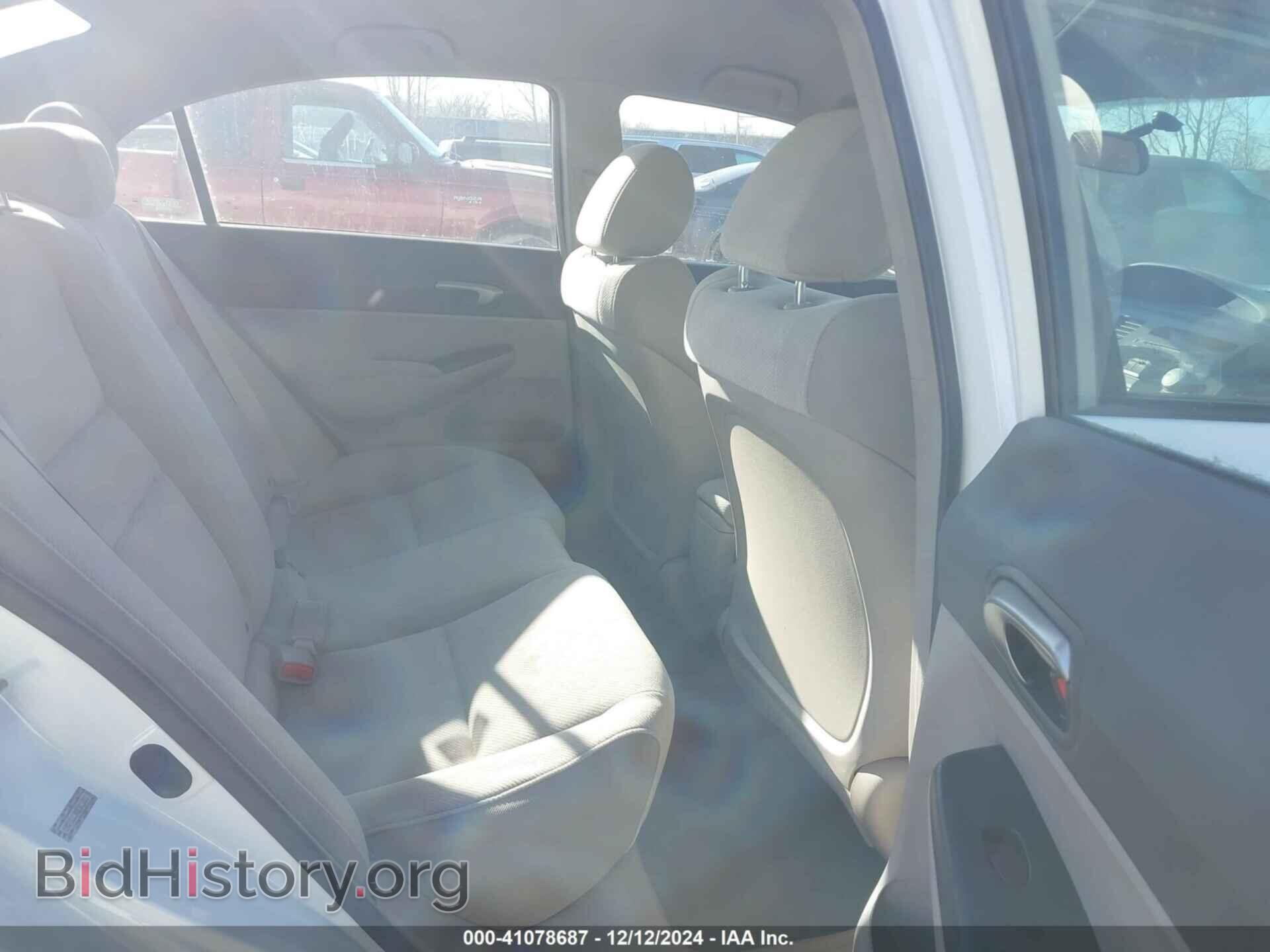2009 HONDA CIVIC - VIN: 19XFA16549E045883 - Фото 8