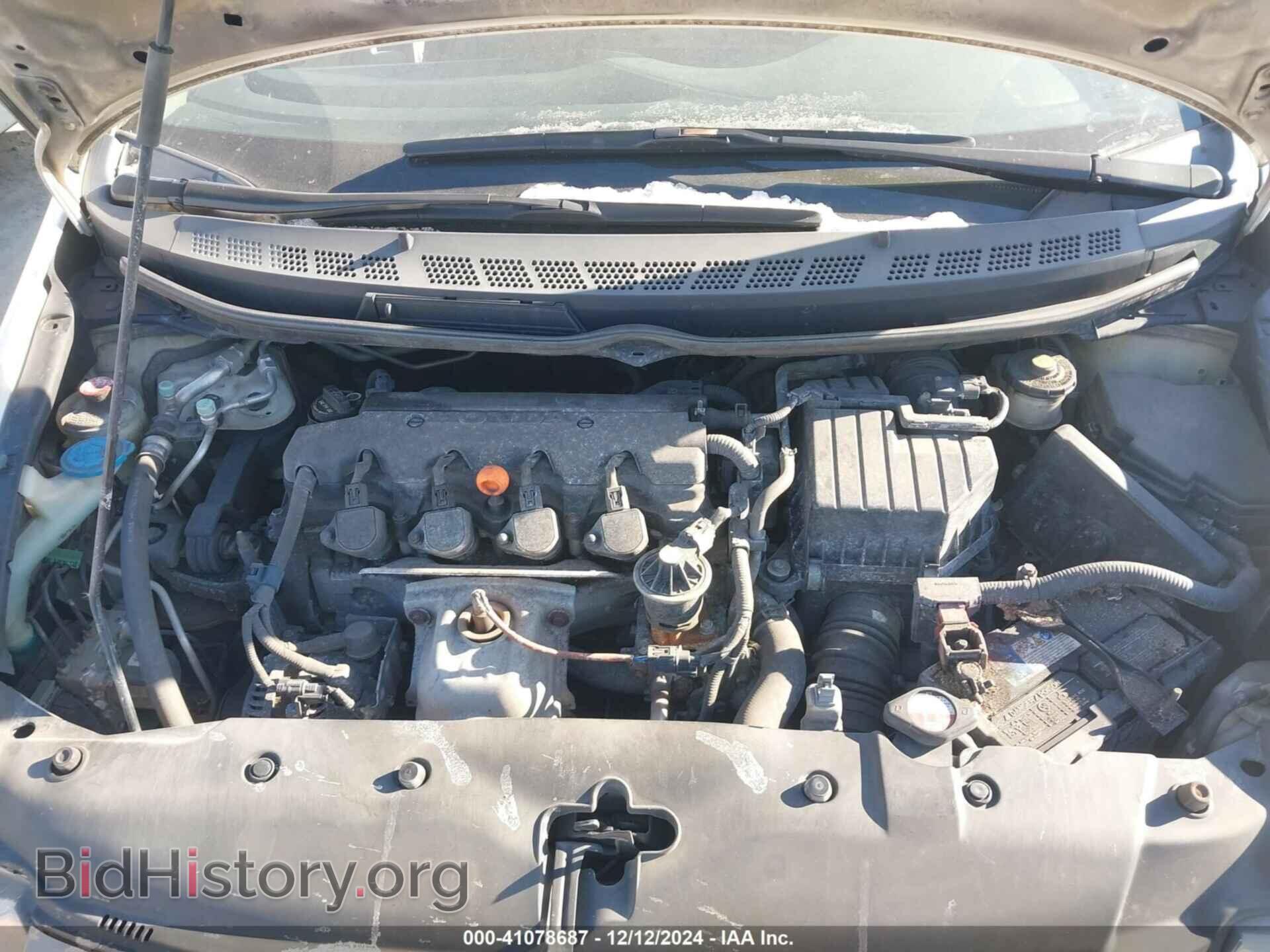 2009 HONDA CIVIC - VIN: 19XFA16549E045883 - Фото 10