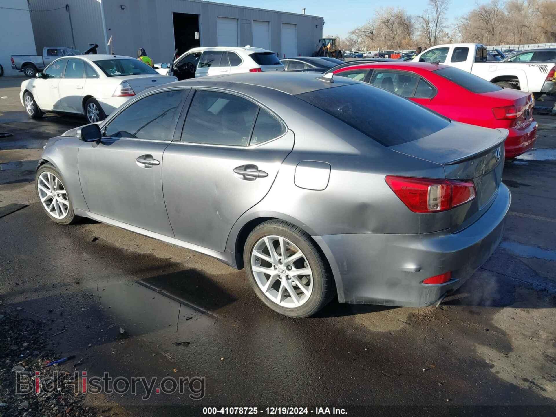 2013 LEXUS IS - VIN: JTHBF5C2XD5188115 - Photo 3