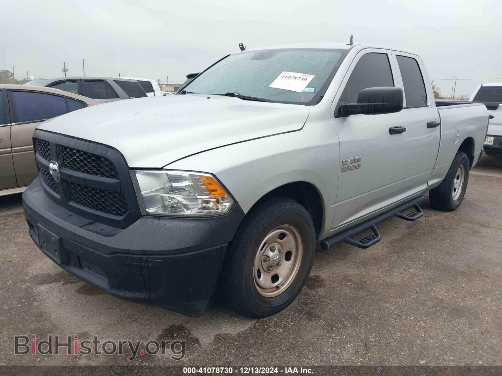 2013 RAM 1500 - VIN: 1C6RR6FP1DS609121 - Photo 2