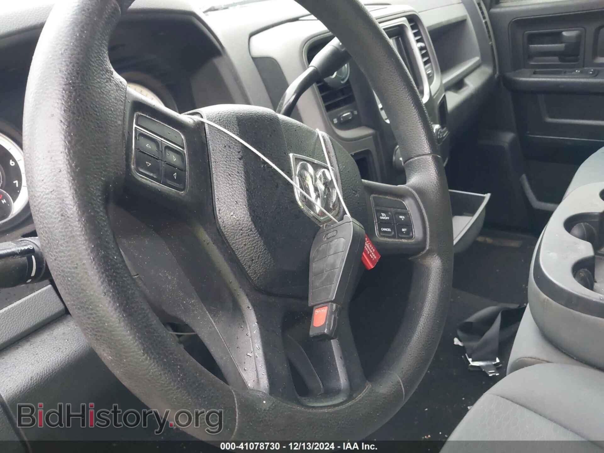 2013 RAM 1500 - VIN: 1C6RR6FP1DS609121 - Photo 11