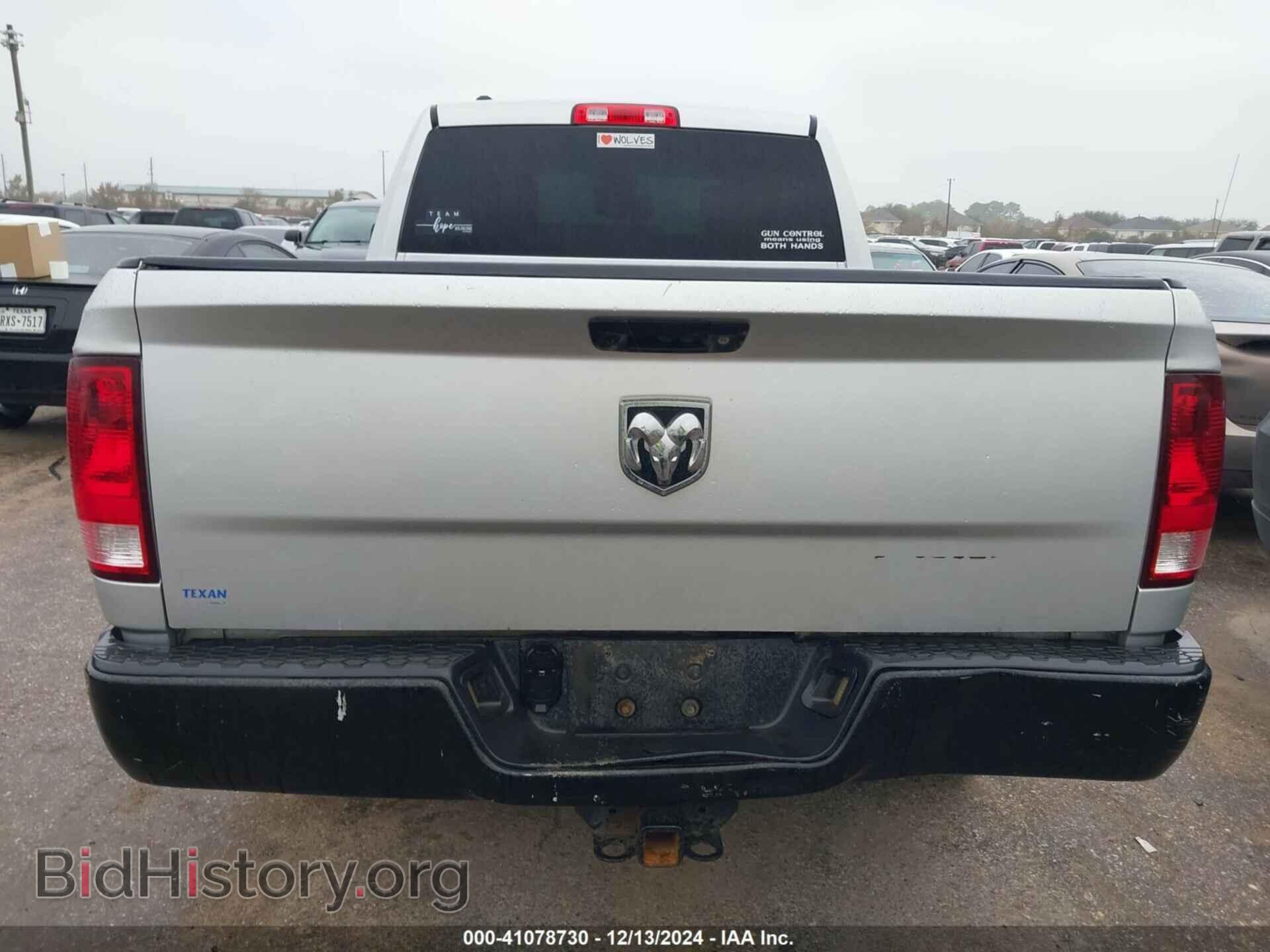 2013 RAM 1500 - VIN: 1C6RR6FP1DS609121 - Photo 16