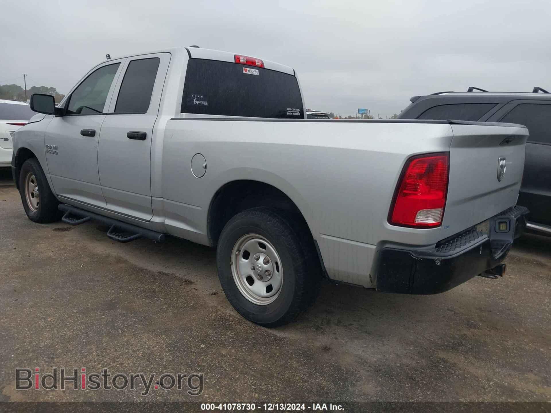 2013 RAM 1500 - VIN: 1C6RR6FP1DS609121 - Photo 3