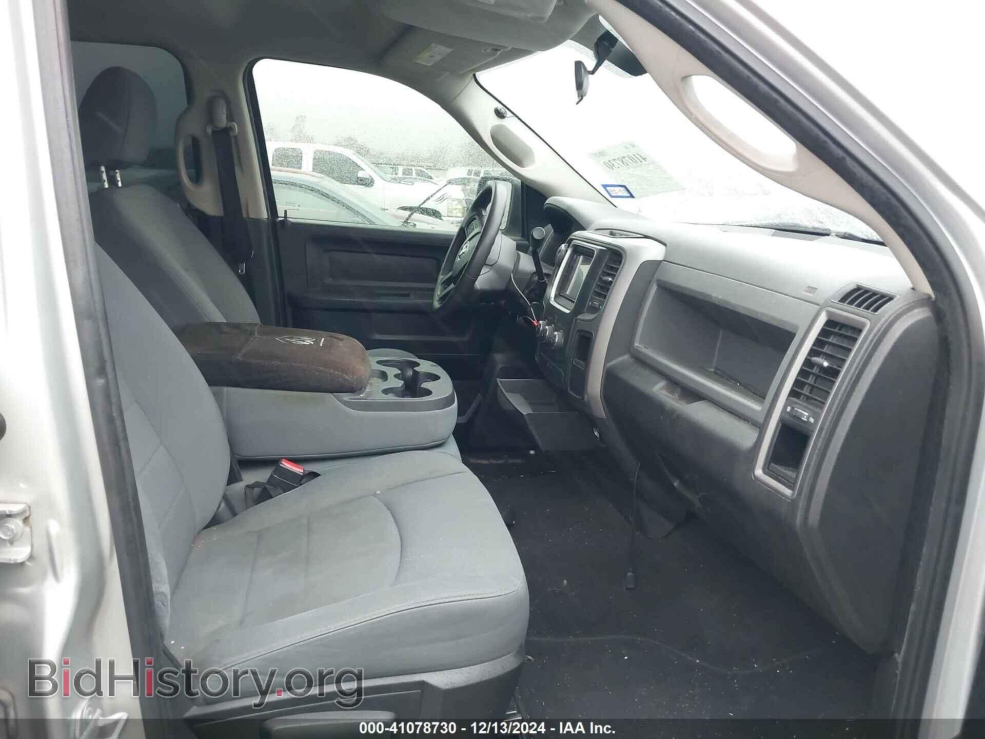 2013 RAM 1500 - VIN: 1C6RR6FP1DS609121 - Photo 5