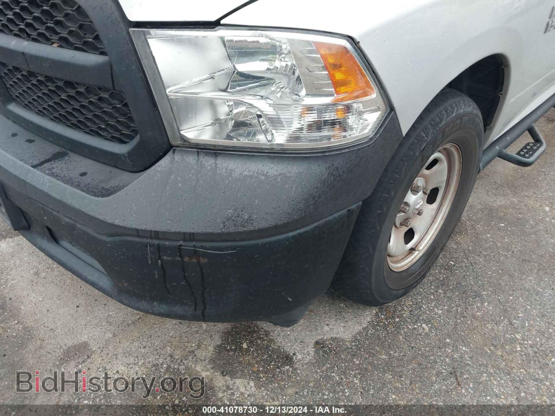 2013 RAM 1500 - VIN: 1C6RR6FP1DS609121 - Photo 6