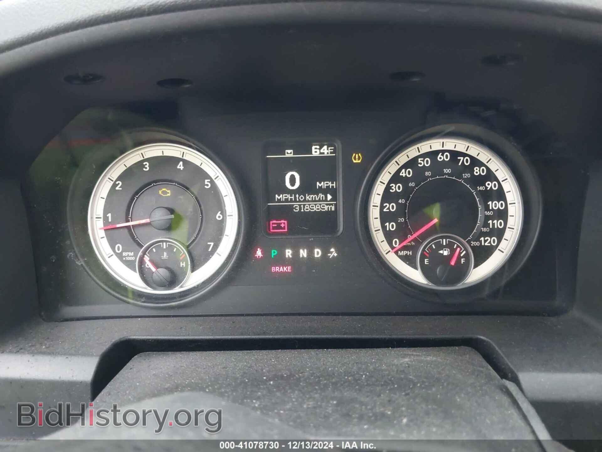 2013 RAM 1500 - VIN: 1C6RR6FP1DS609121 - Photo 7