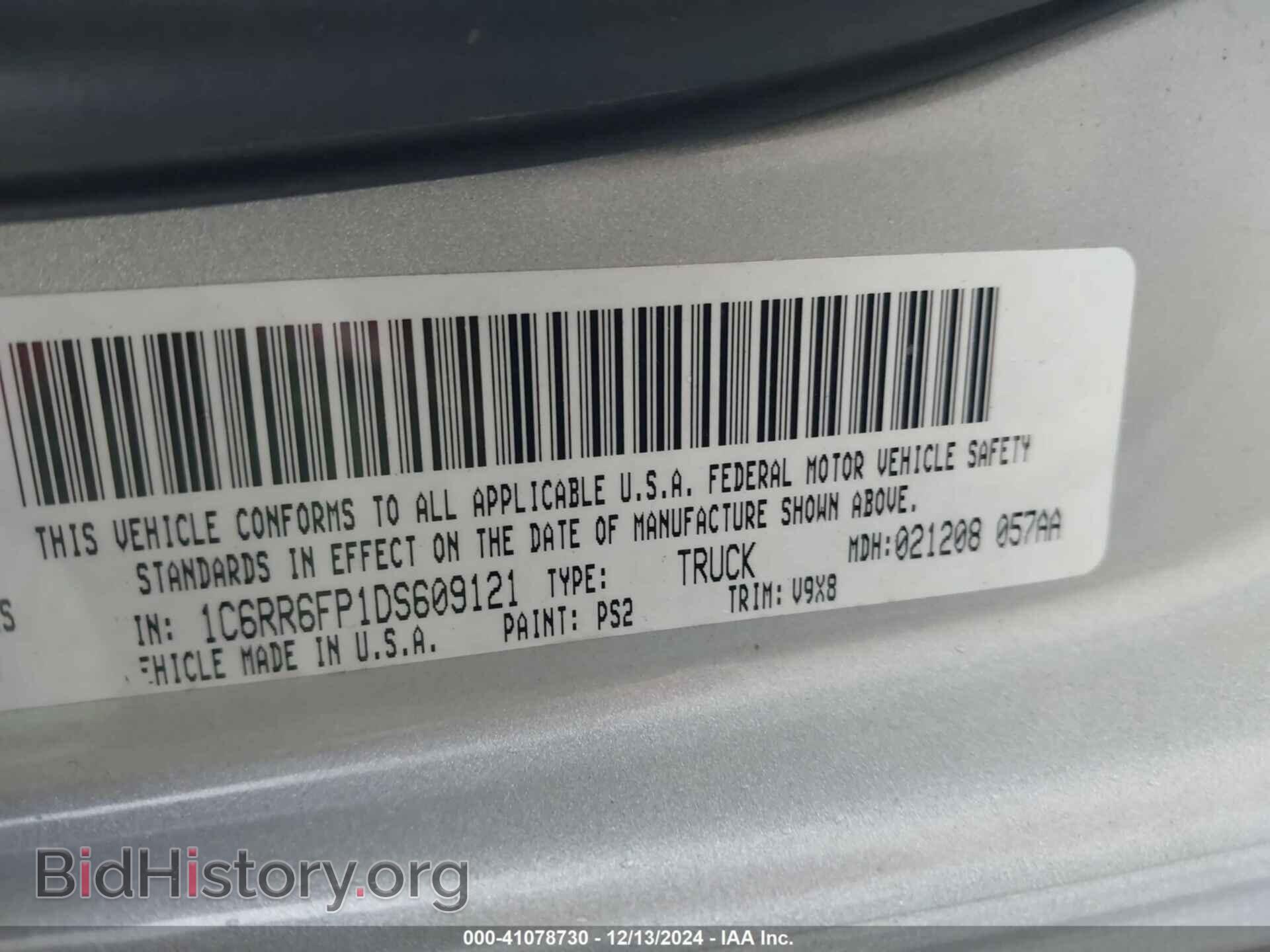 2013 RAM 1500 - VIN: 1C6RR6FP1DS609121 - Photo 9