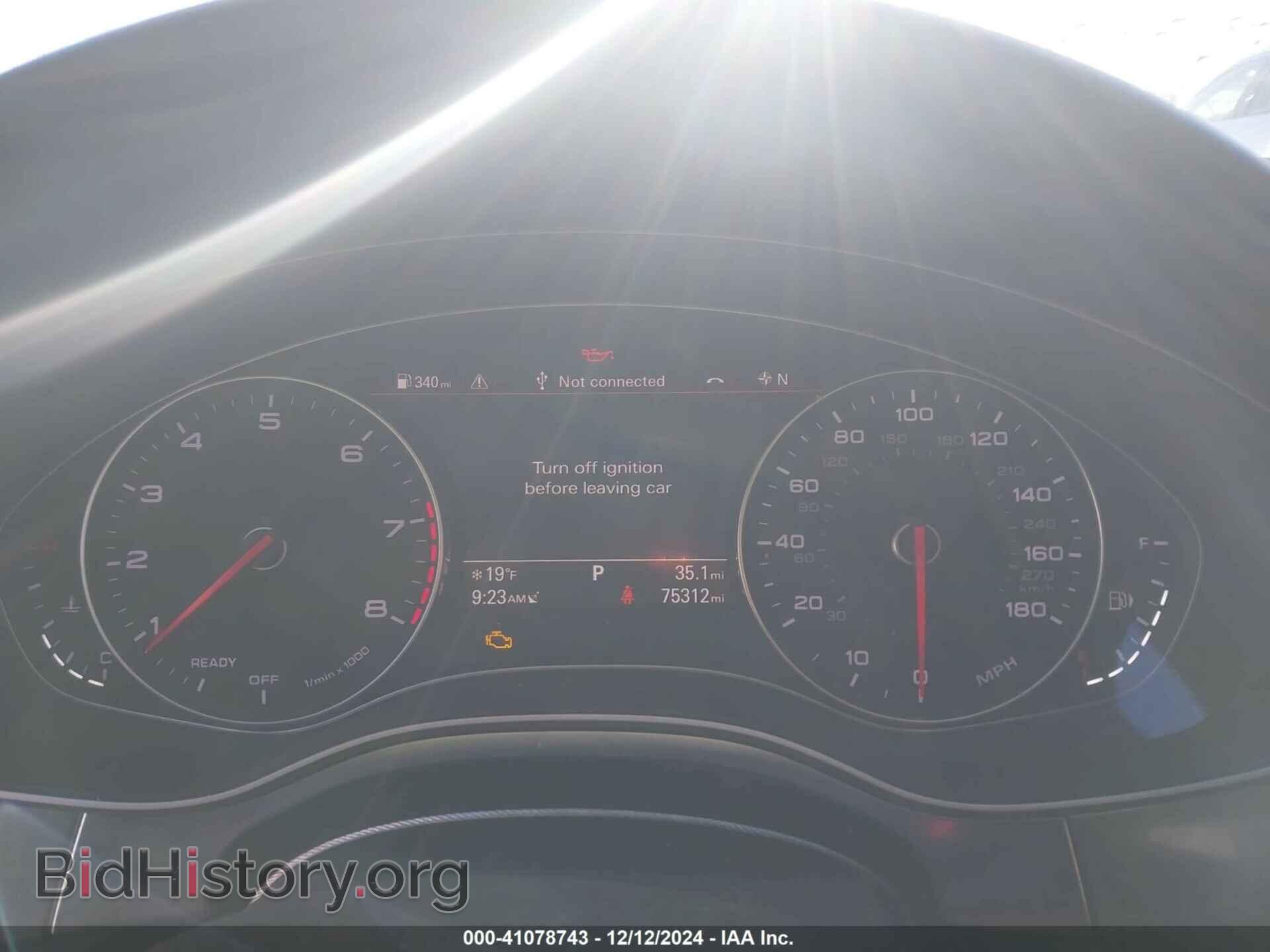 2018 AUDI A6 - VIN: WAUG8AFC7JN097777 - Фото 7
