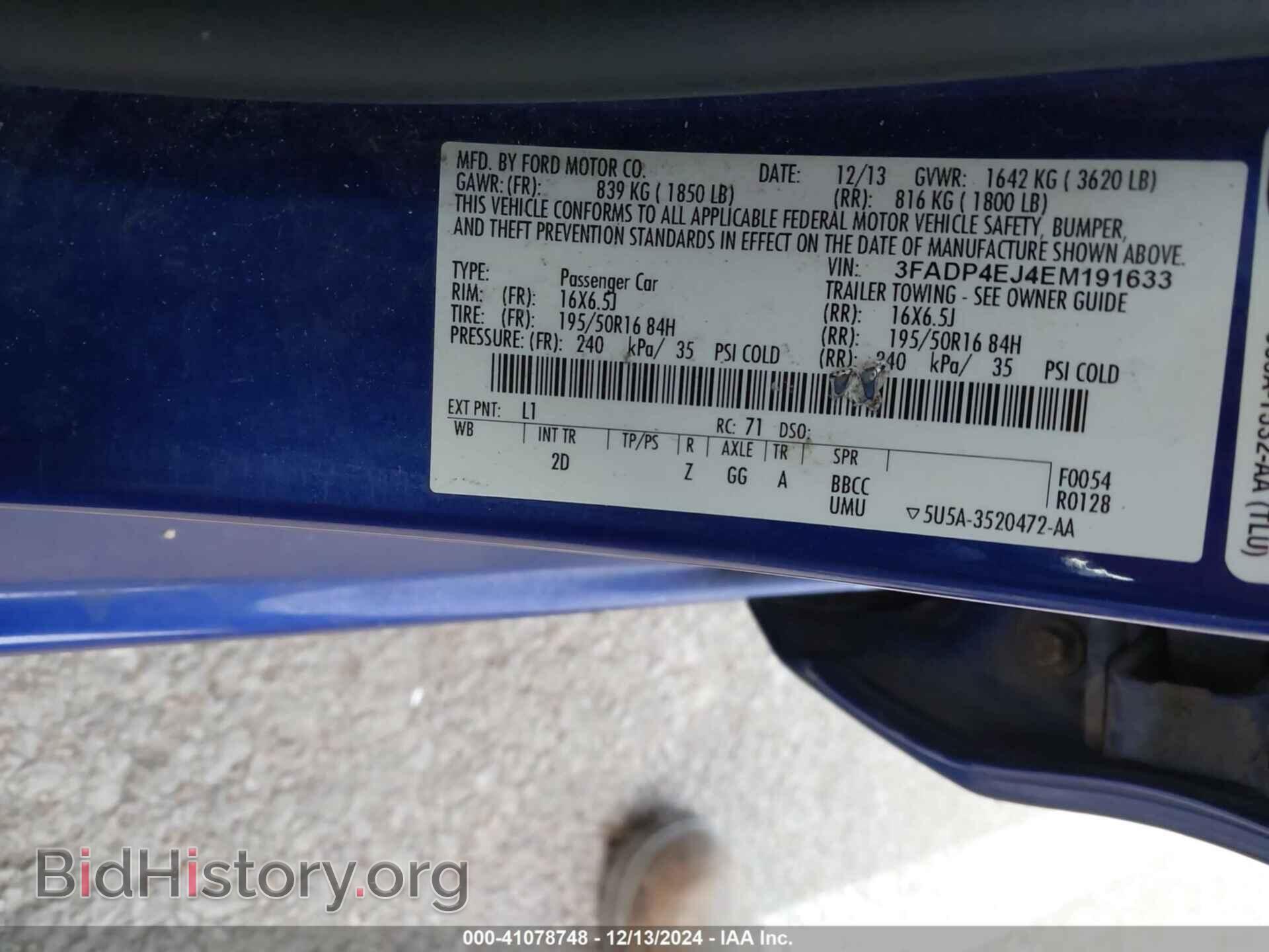 2014 FORD FIESTA - VIN: 3FADP4EJ4EM191633 - Фото 9
