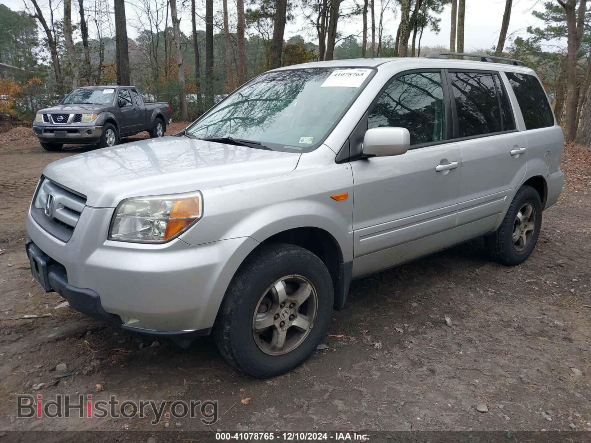2007 HONDA PILOT - VIN: 2HKYF18577H518451 - Фото 2