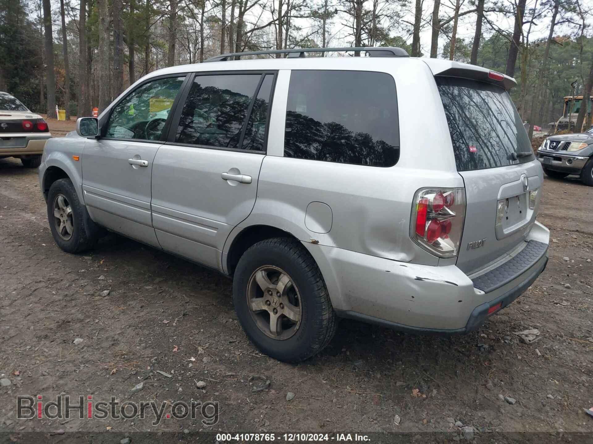 2007 HONDA PILOT - VIN: 2HKYF18577H518451 - Фото 3