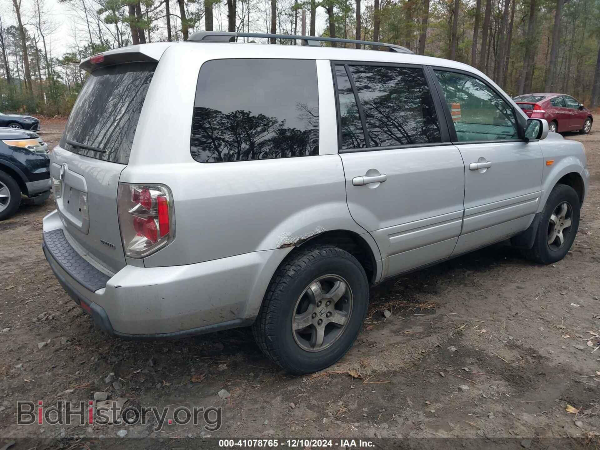 2007 HONDA PILOT - VIN: 2HKYF18577H518451 - Фото 4