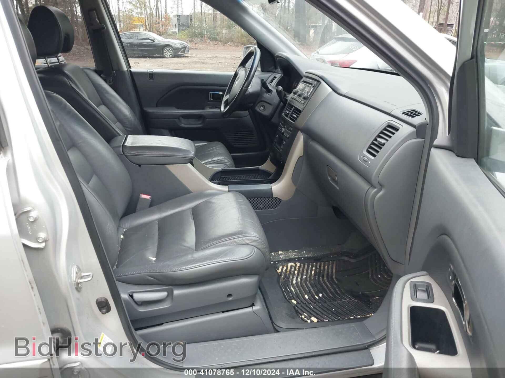 2007 HONDA PILOT - VIN: 2HKYF18577H518451 - Фото 5